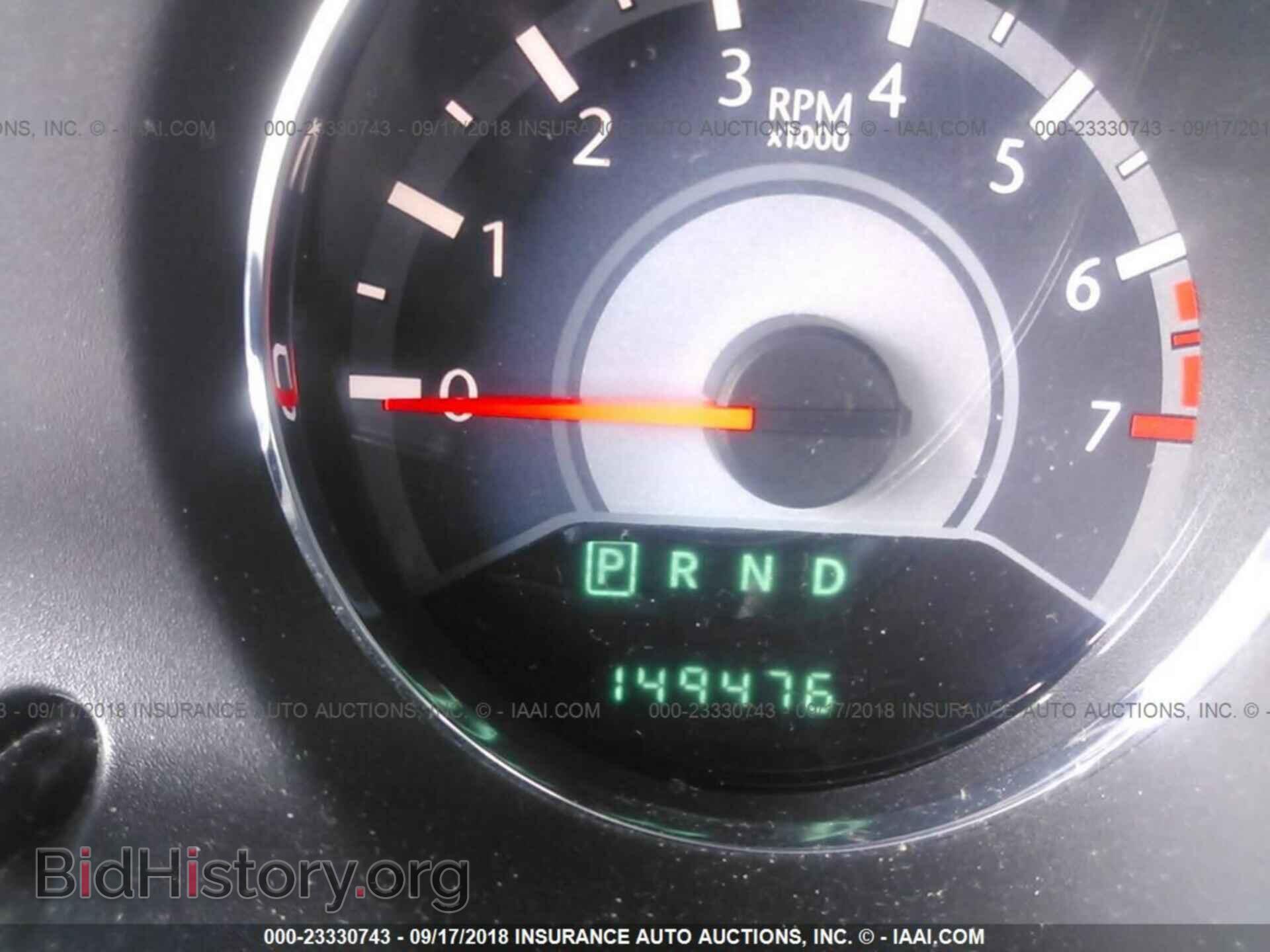2013 CHRYSLER 200 - VIN: 1C3CCBBB1DN684679 - Photo 7