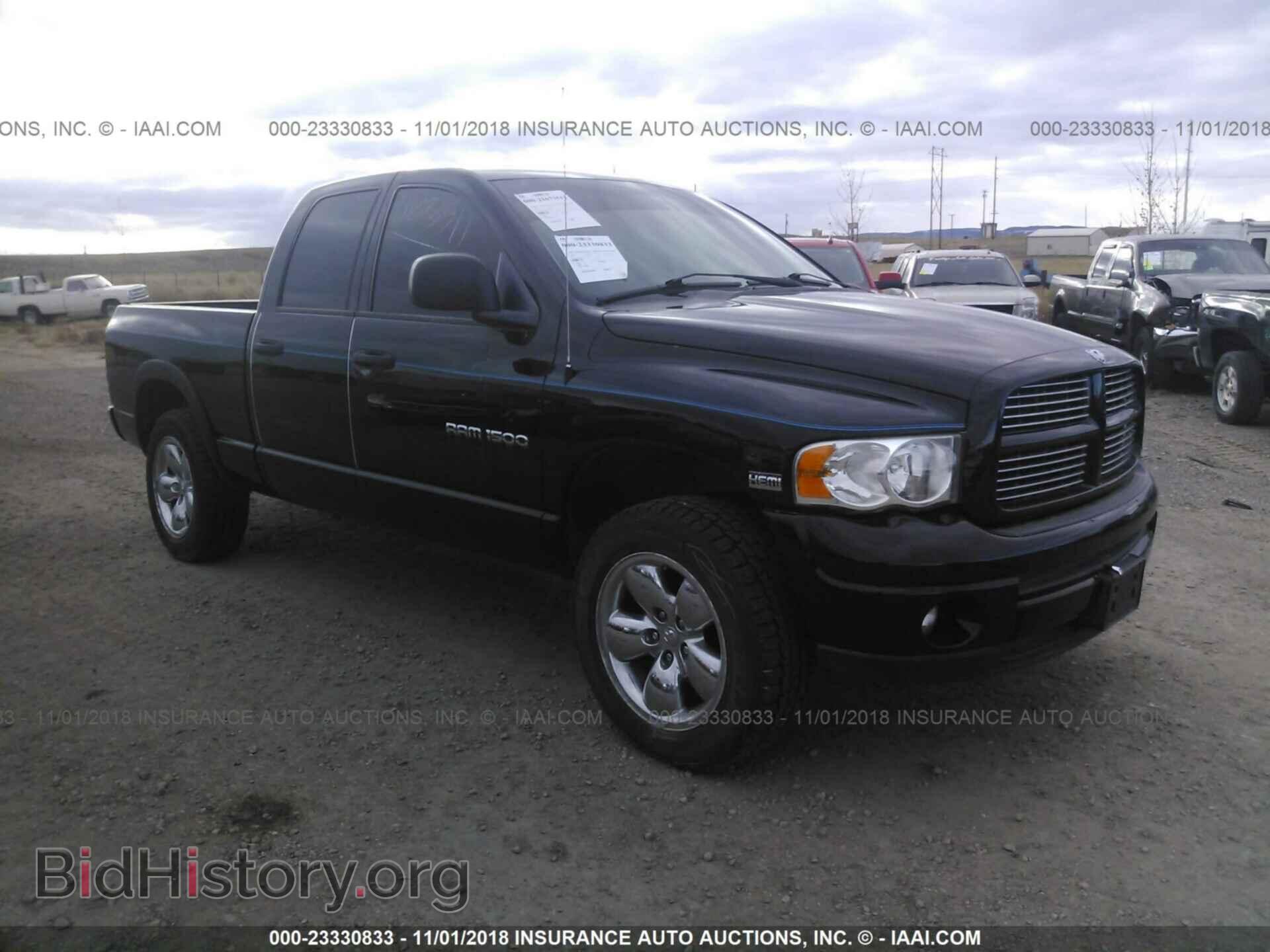 Фотография 1D7HU18D33S302000 - DODGE RAM 1500 2003