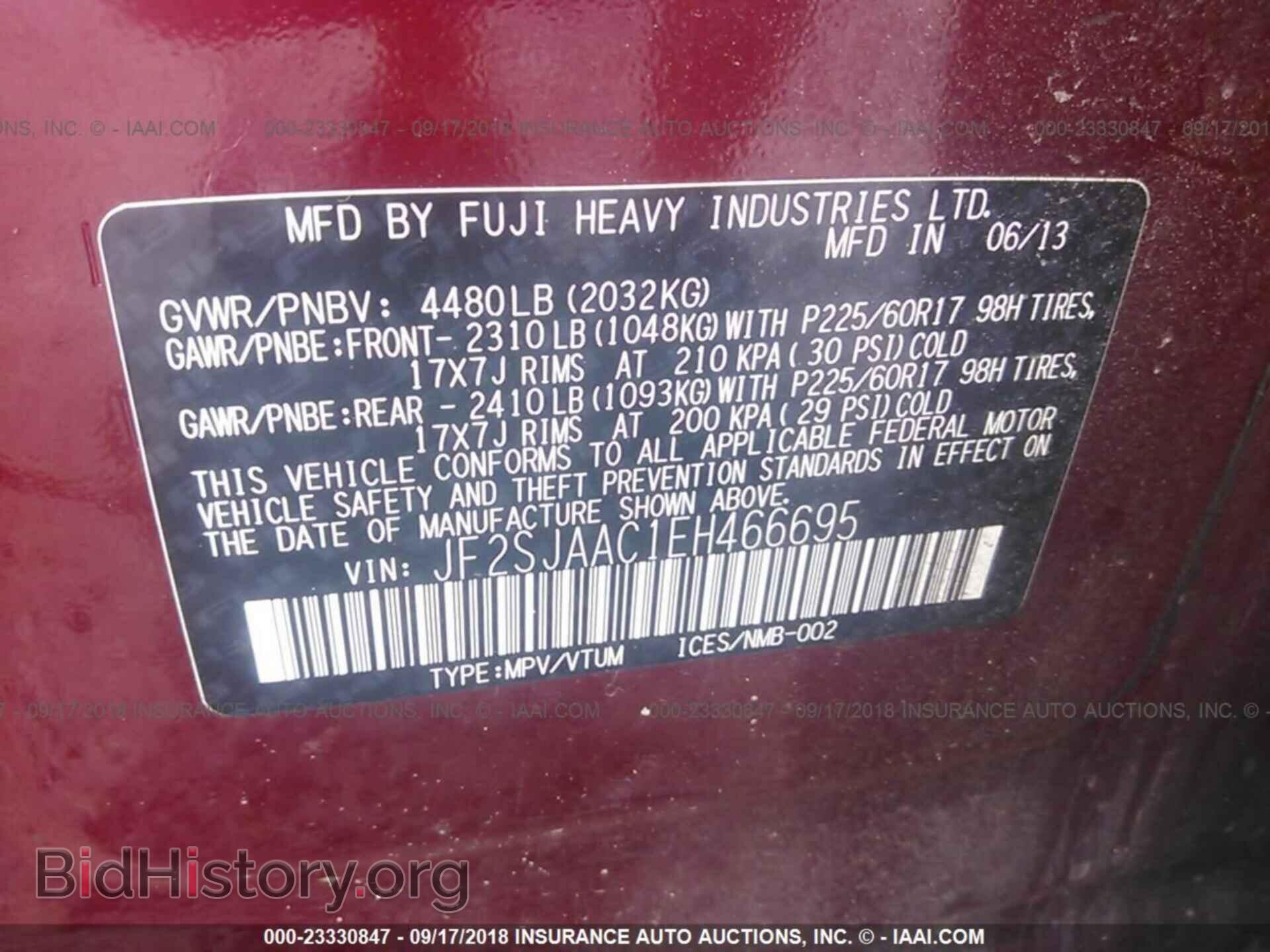 2014 SUBARU FORESTER - VIN: JF2SJAAC1EH466695 - Фото 9