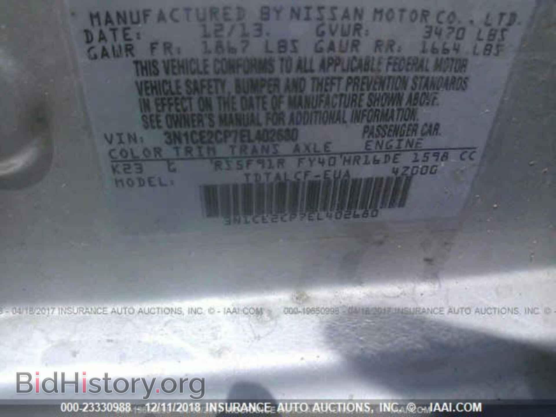2014 NISSAN VERSA NOTE - VIN: 3N1CE2CP7EL402680 - Фото 9