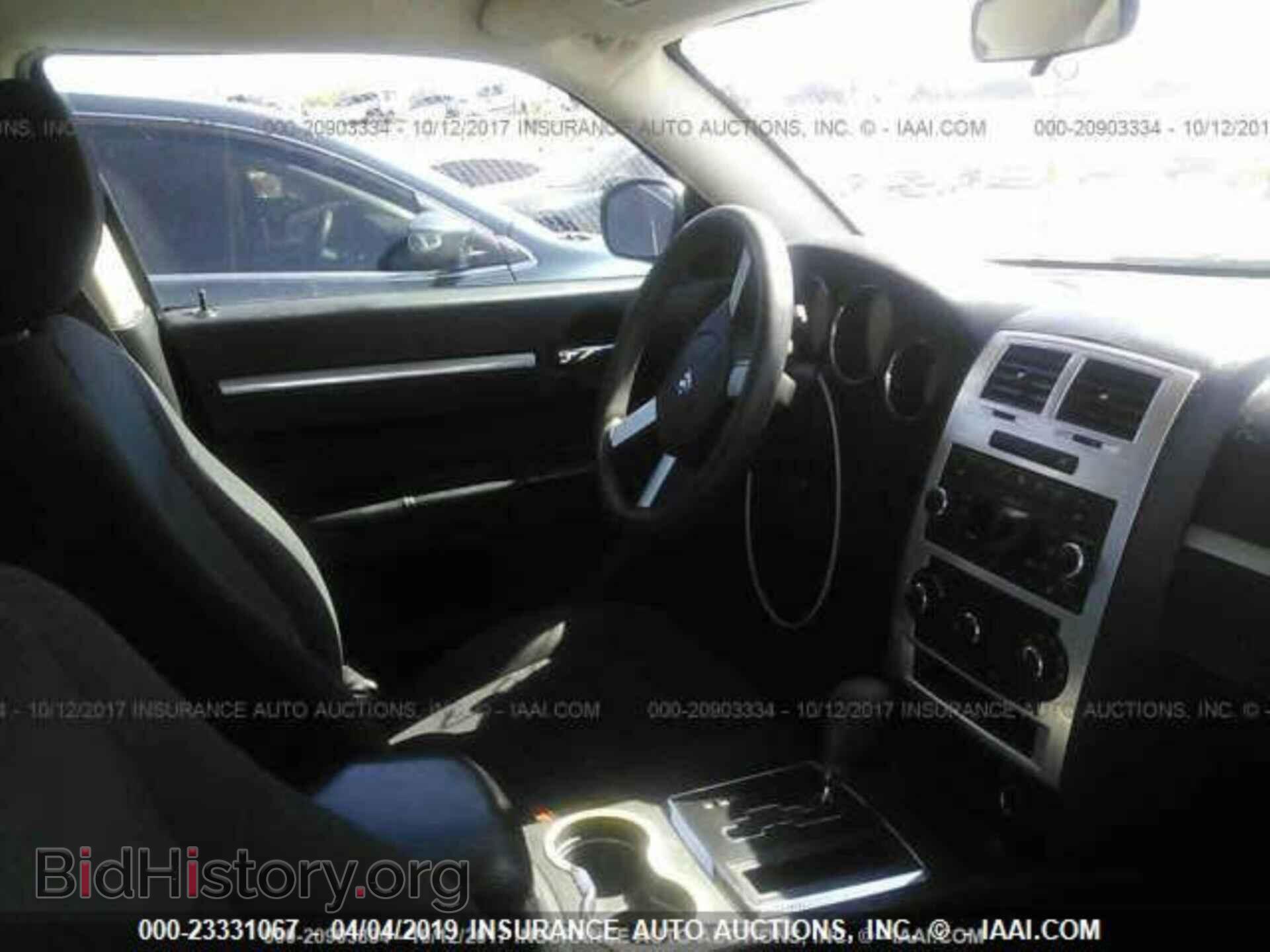 2010 DODGE CHARGER - VIN: 2B3CA3CV1AH277001 - Фото 5