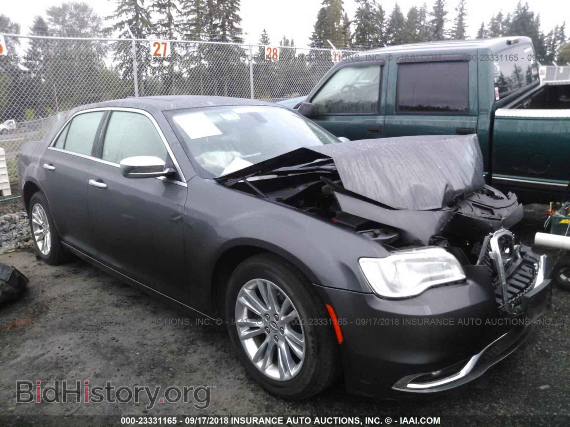 Фотография 2C3CCAEG8HH559940 - Chrysler 300c 2017