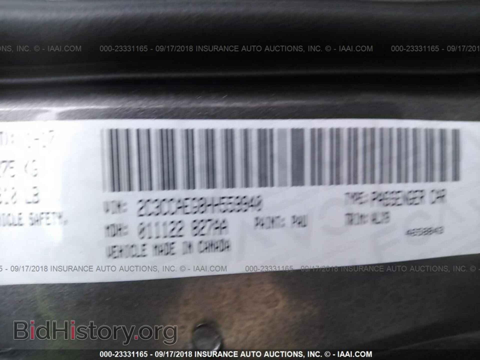 2017 Chrysler 300c - VIN: 2C3CCAEG8HH559940 - Фото 9