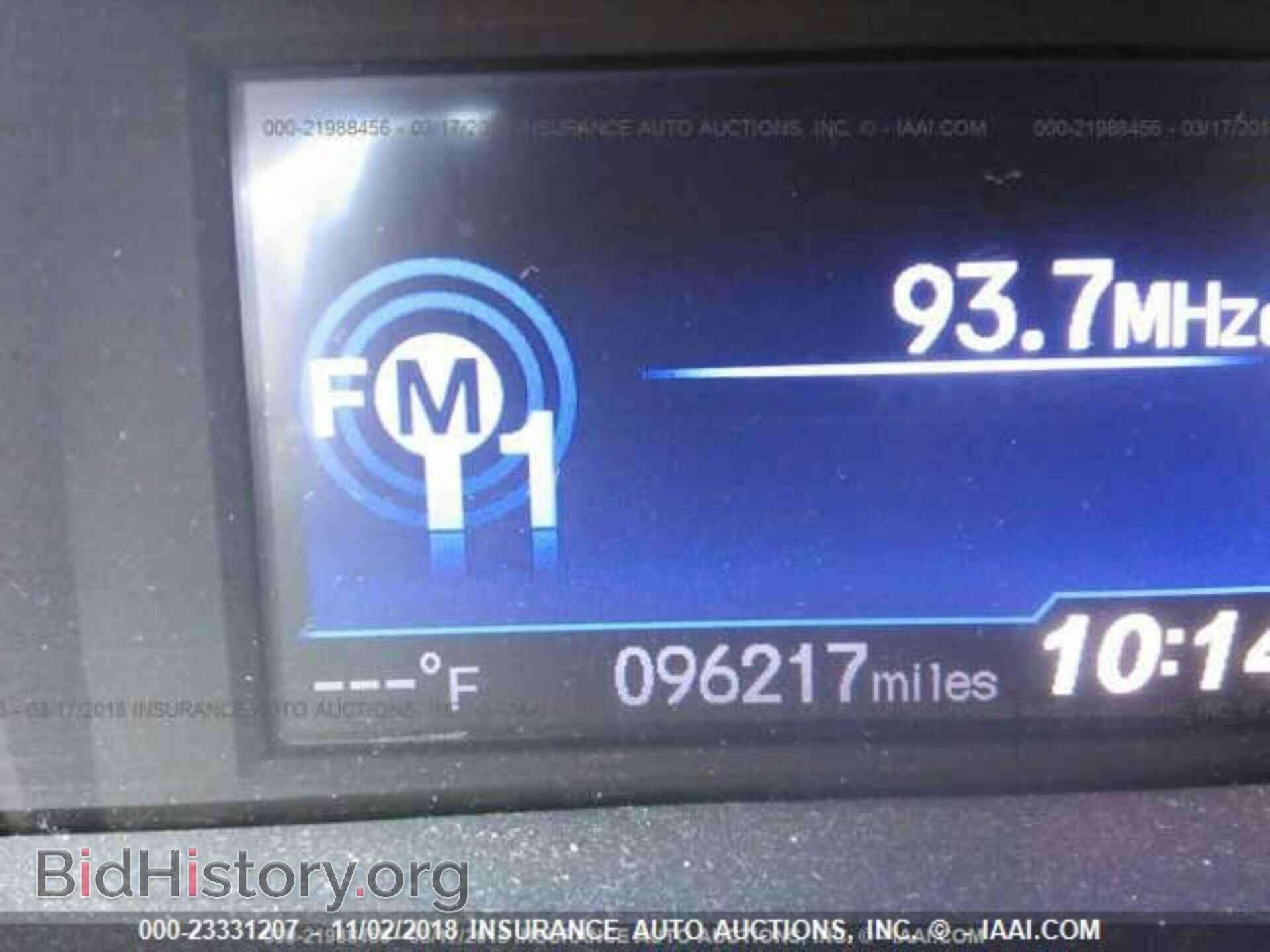 2013 Honda Civic - VIN: 19XFB2F88DE221243 - Фото 7