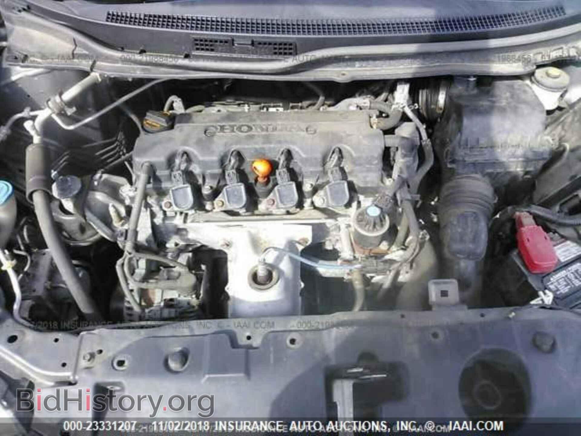 2013 Honda Civic - VIN: 19XFB2F88DE221243 - Фото 9