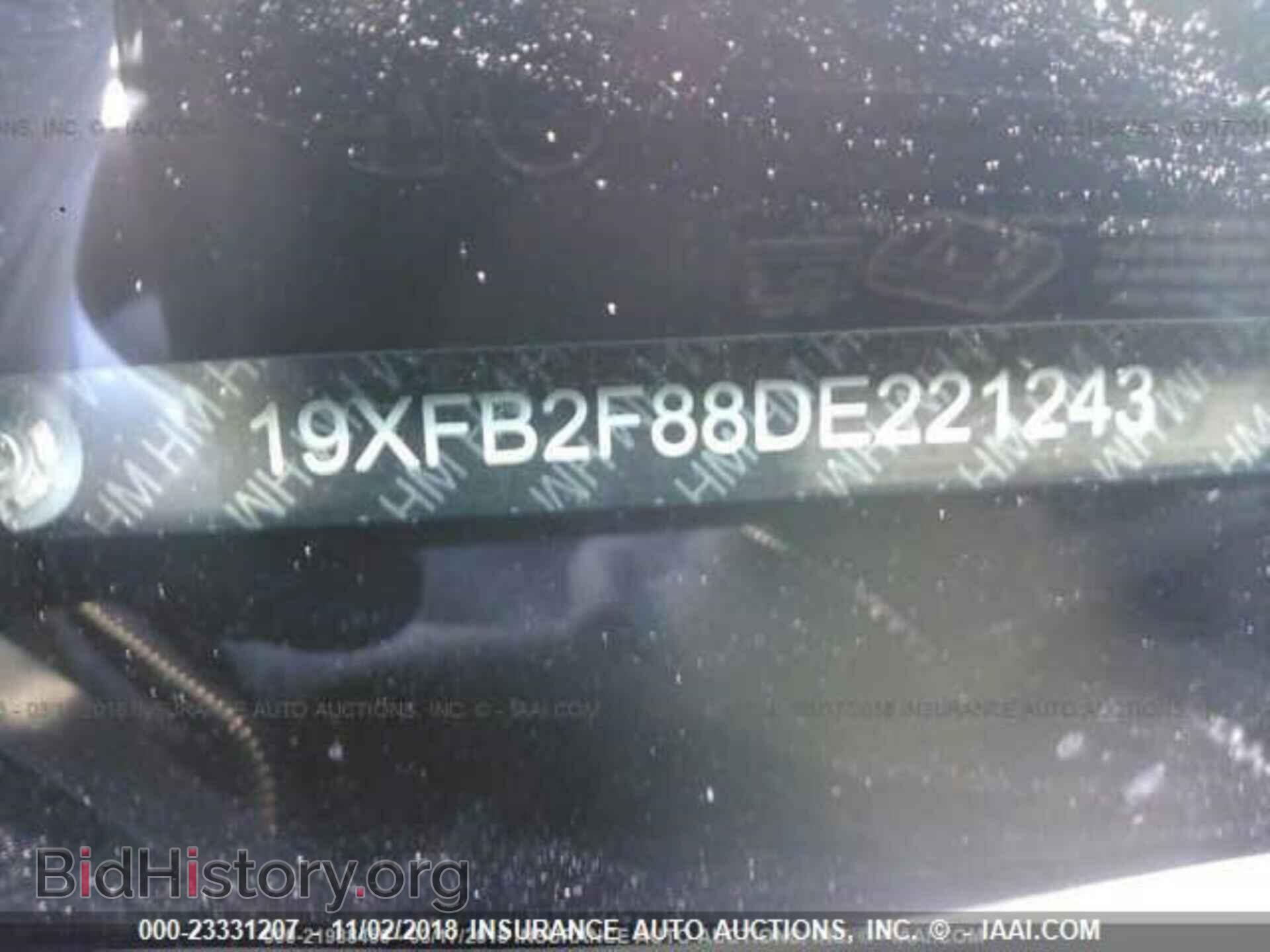 2013 Honda Civic - VIN: 19XFB2F88DE221243 - Фото 10