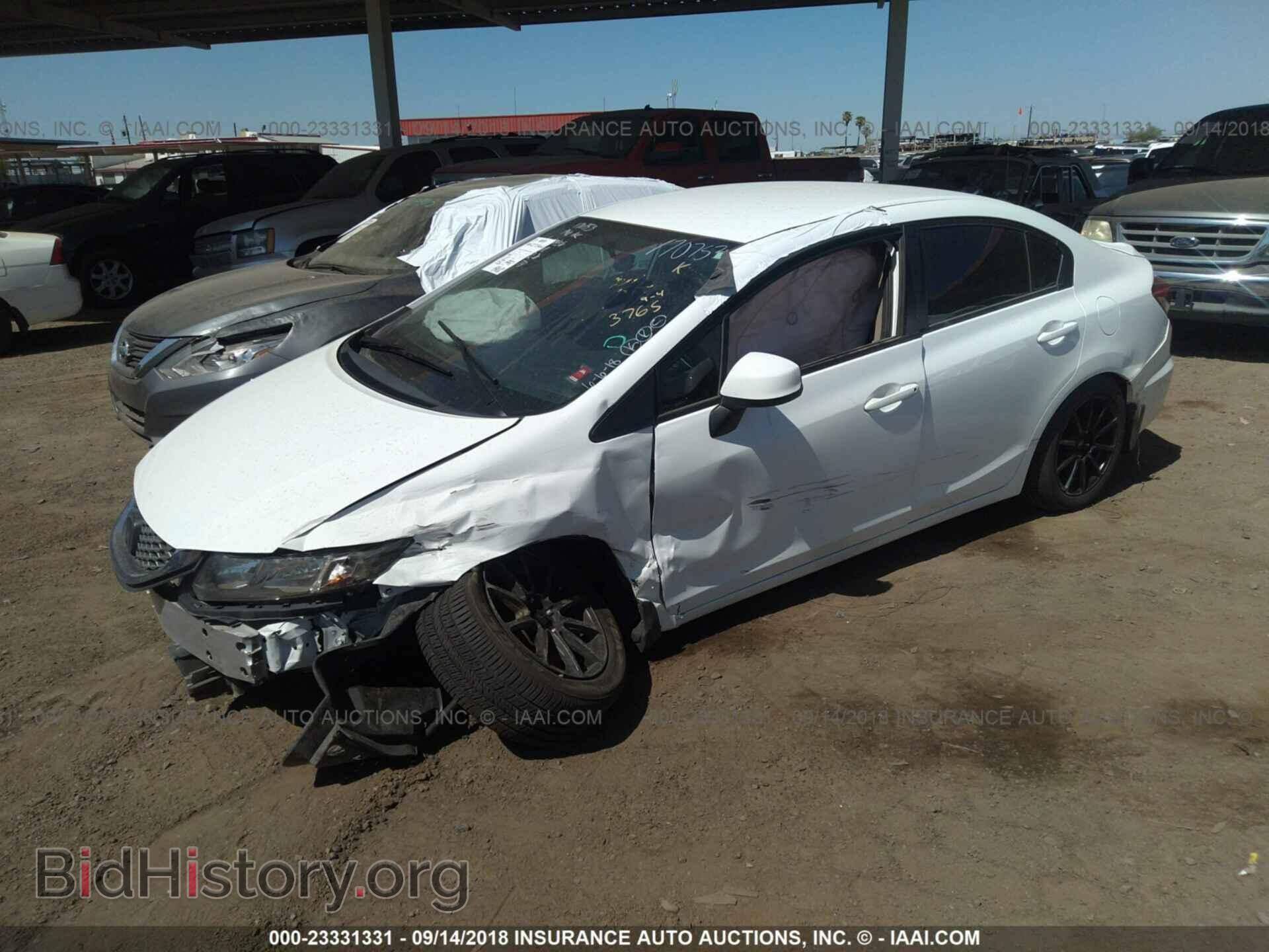 2013 Honda Civic - VIN: 19XFB2F52DE067456 - Фото 2
