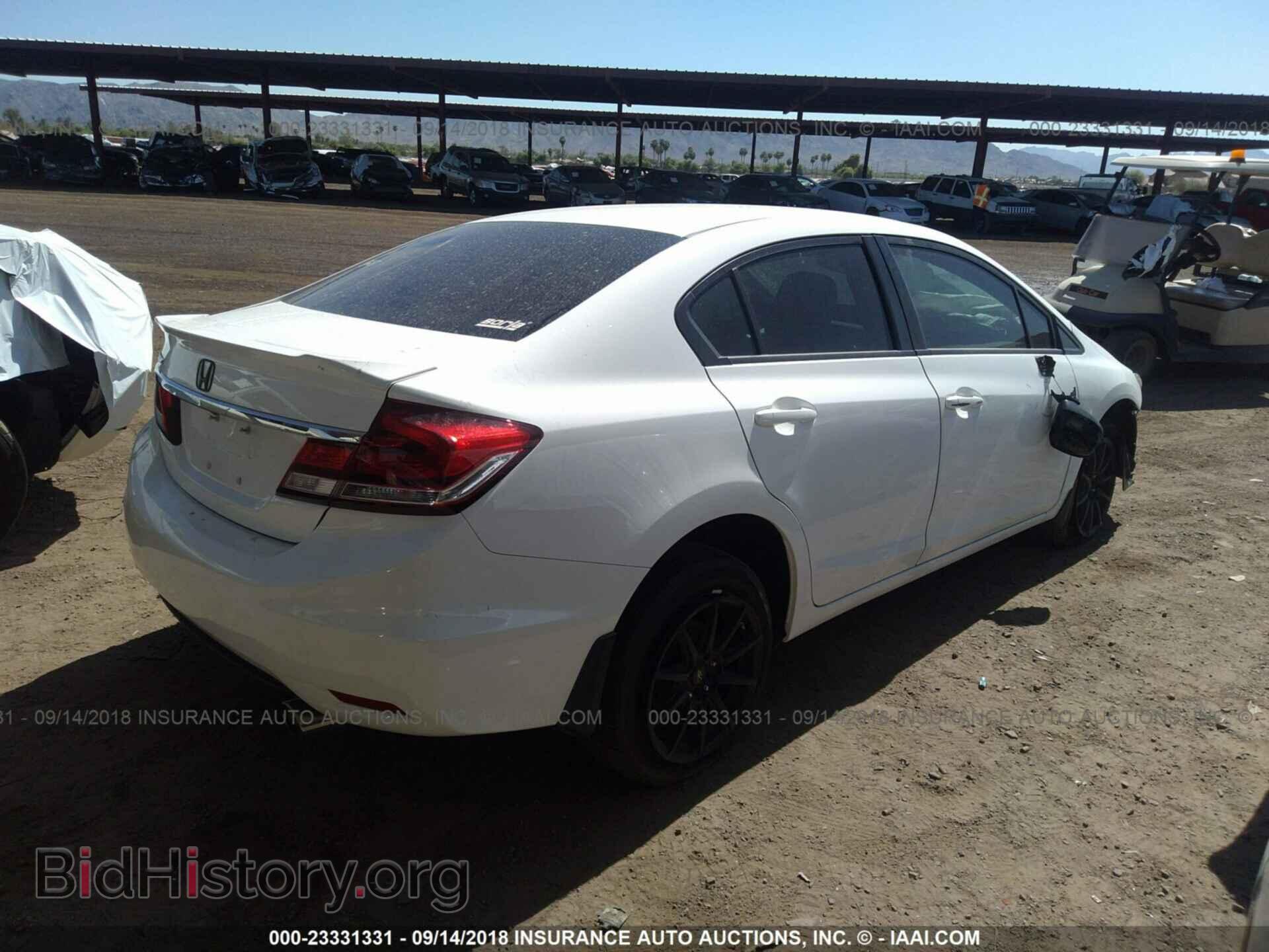 2013 Honda Civic - VIN: 19XFB2F52DE067456 - Фото 4