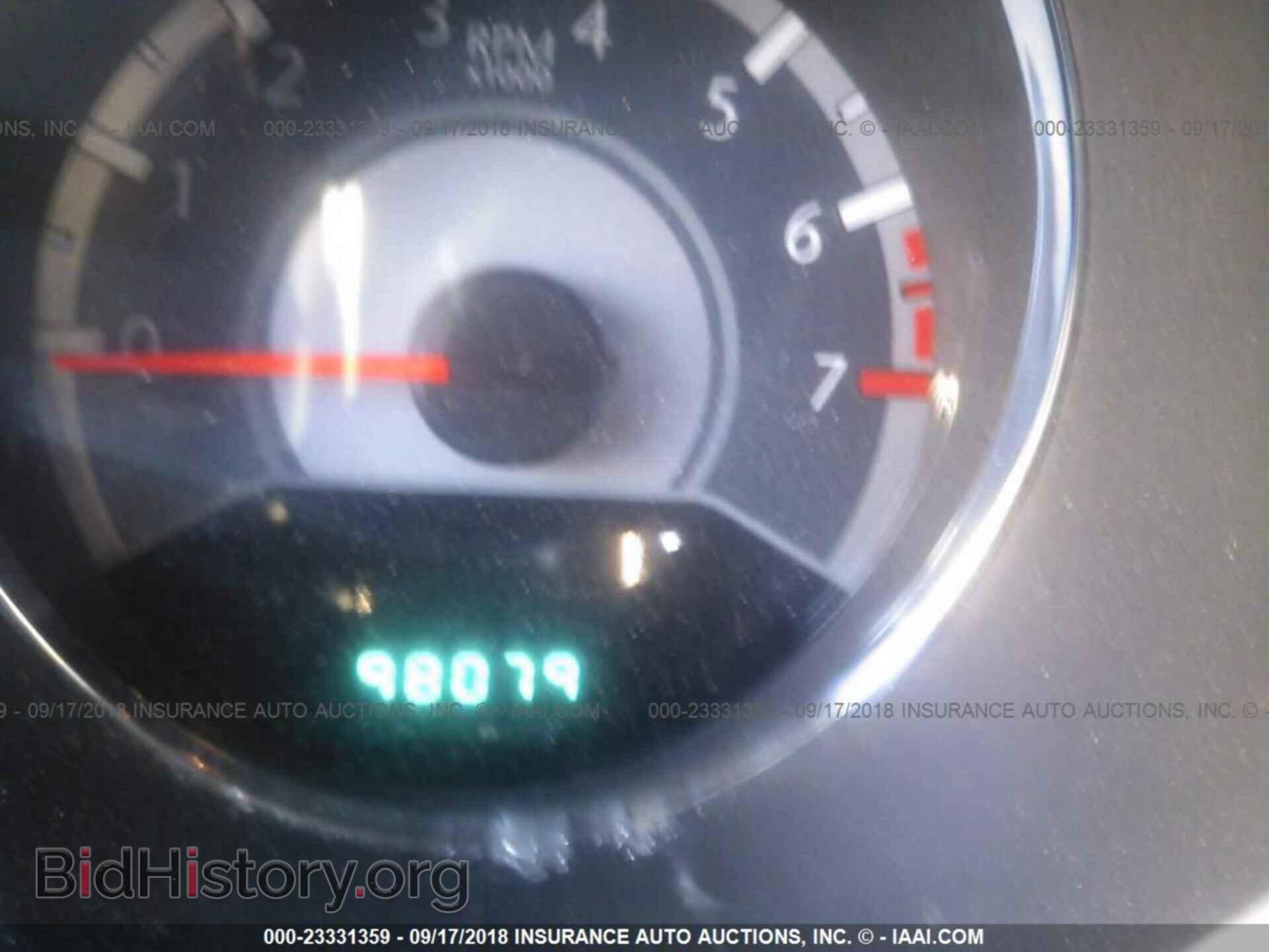 2012 Chrysler 200 - VIN: 1C3CCBAB5CN321009 - Фото 7