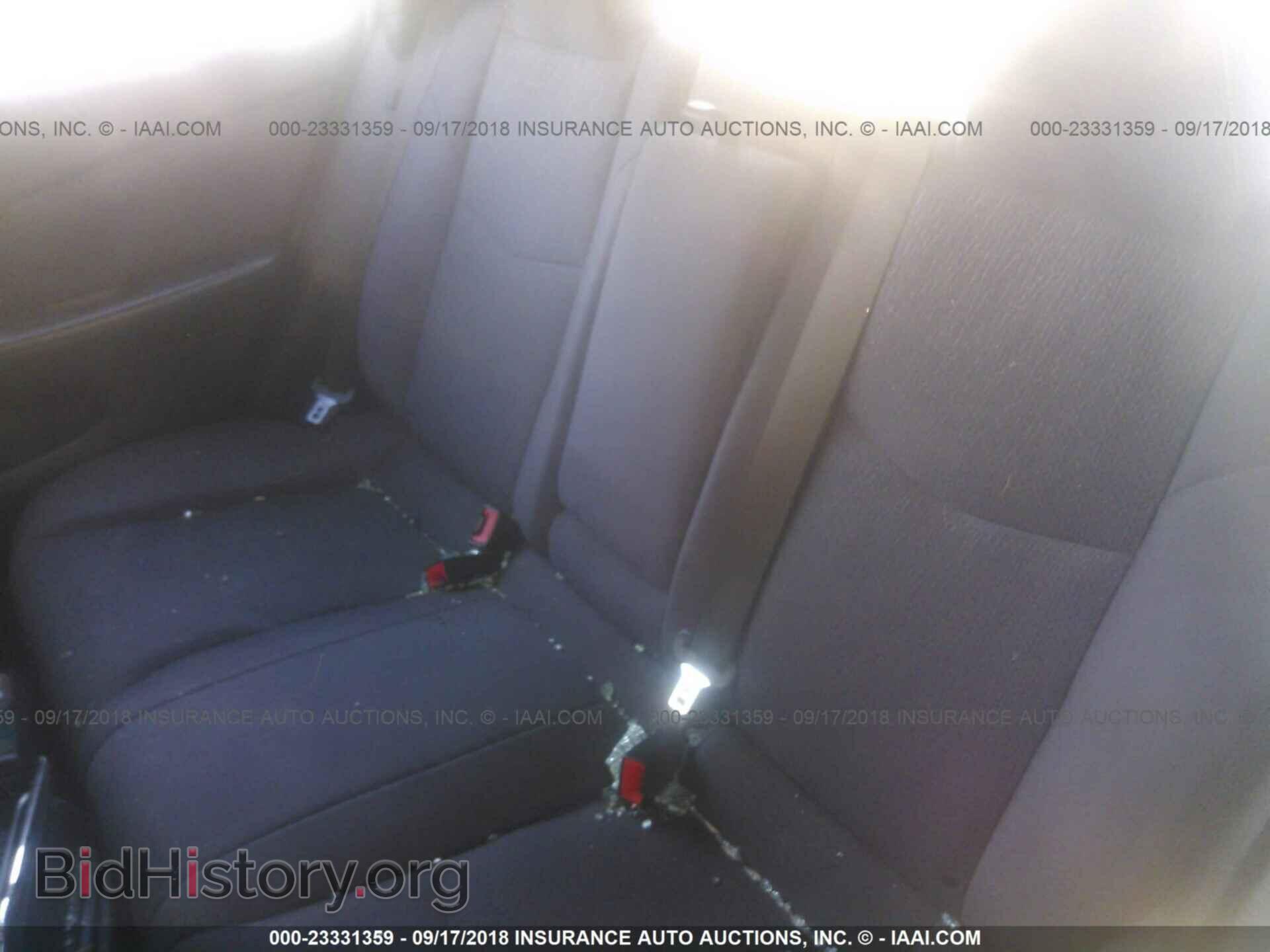 2012 Chrysler 200 - VIN: 1C3CCBAB5CN321009 - Фото 8