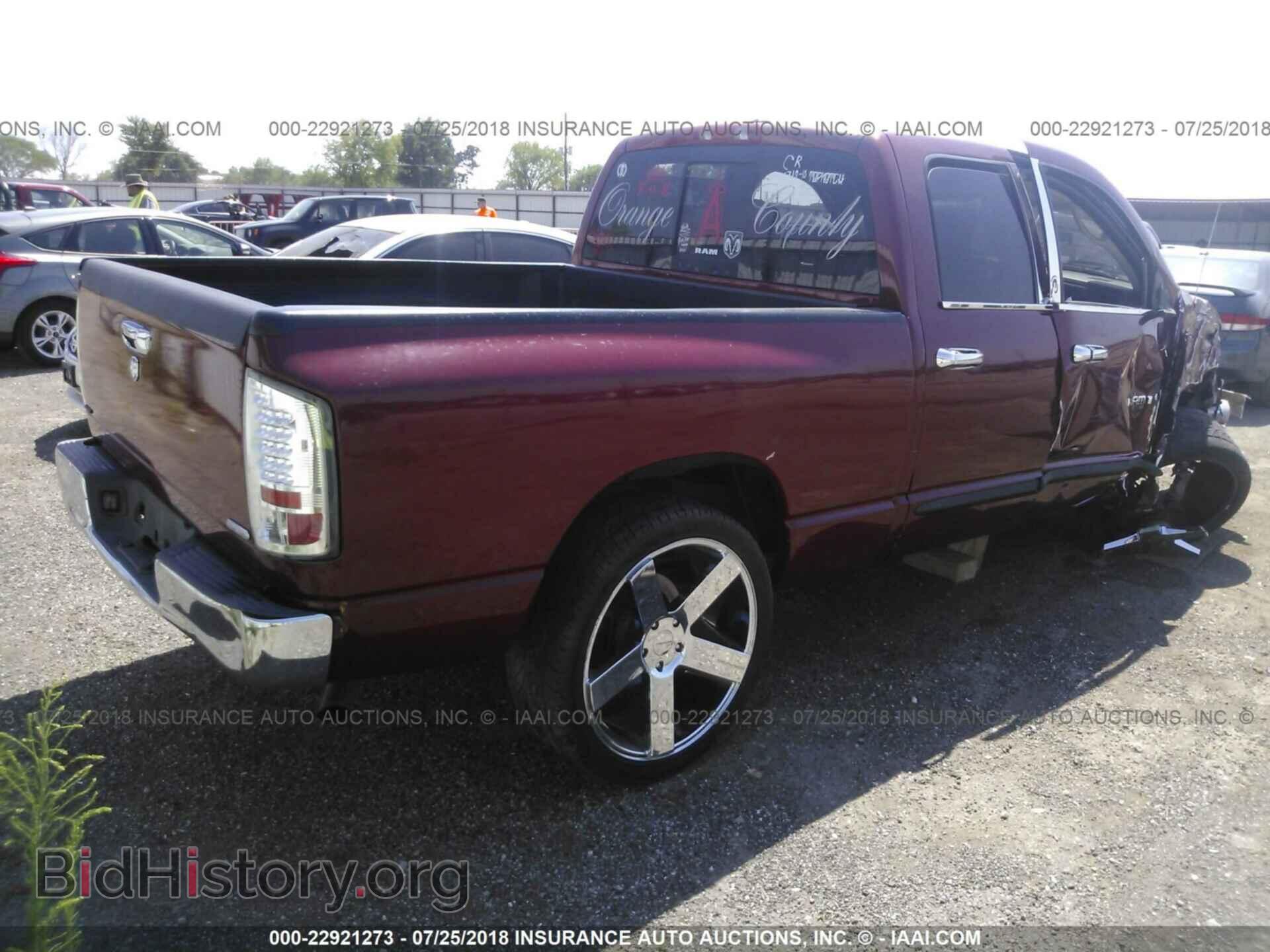 2007 DODGE RAM 1500 - VIN: 1D7HA18P37S153886 - Фото 4