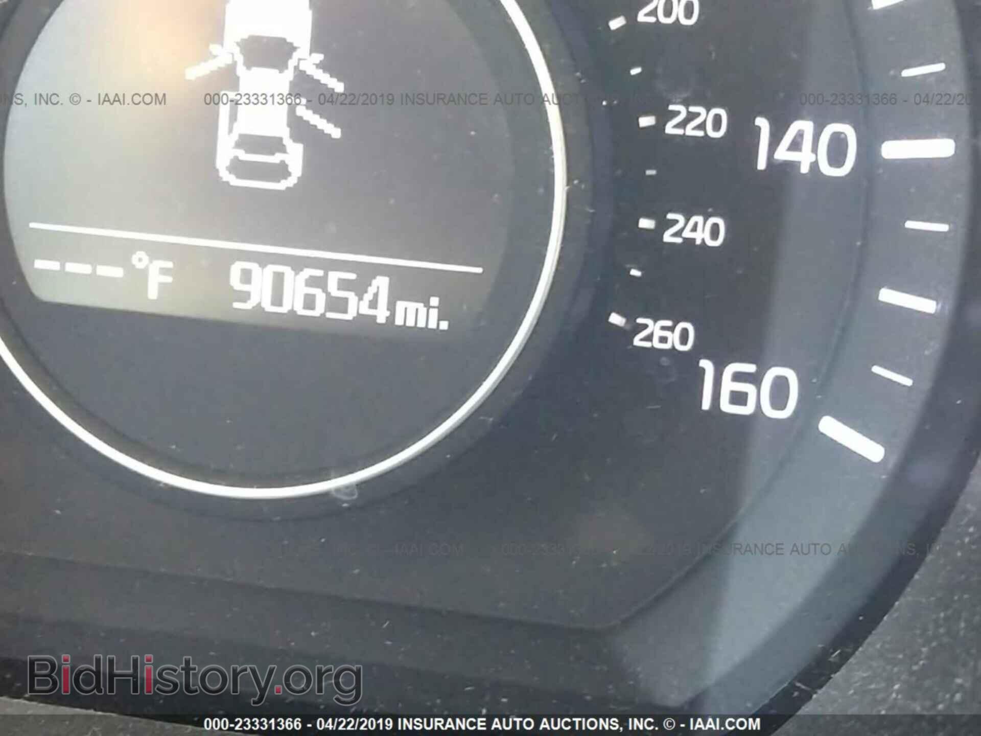 2015 KIA OPTIMA - VIN: KNAGM4A72F5584237 - Photo 7