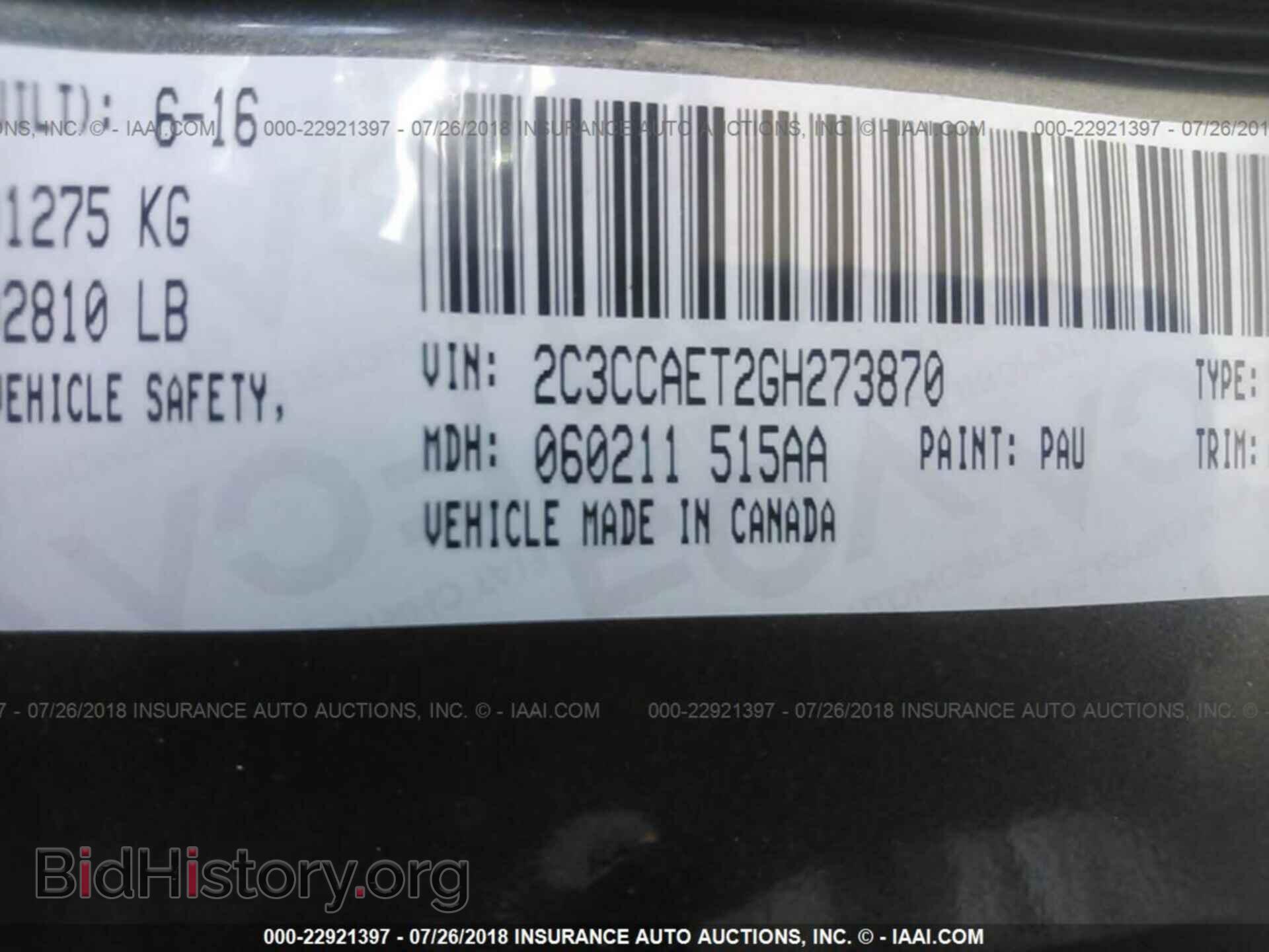 2016 CHRYSLER 300C - VIN: 2C3CCAET2GH273870 - Фото 9