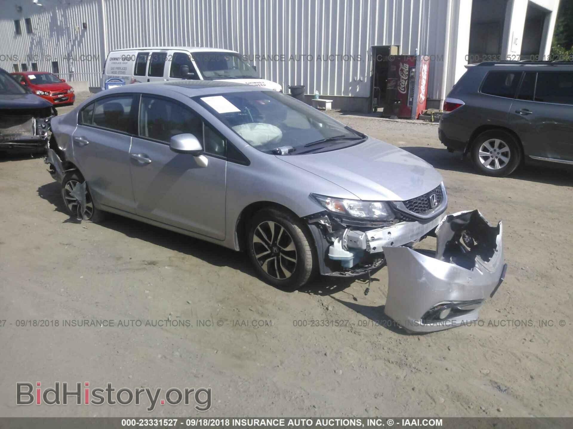 Фотография 2HGFB2F92DH566928 - Honda Civic 2013
