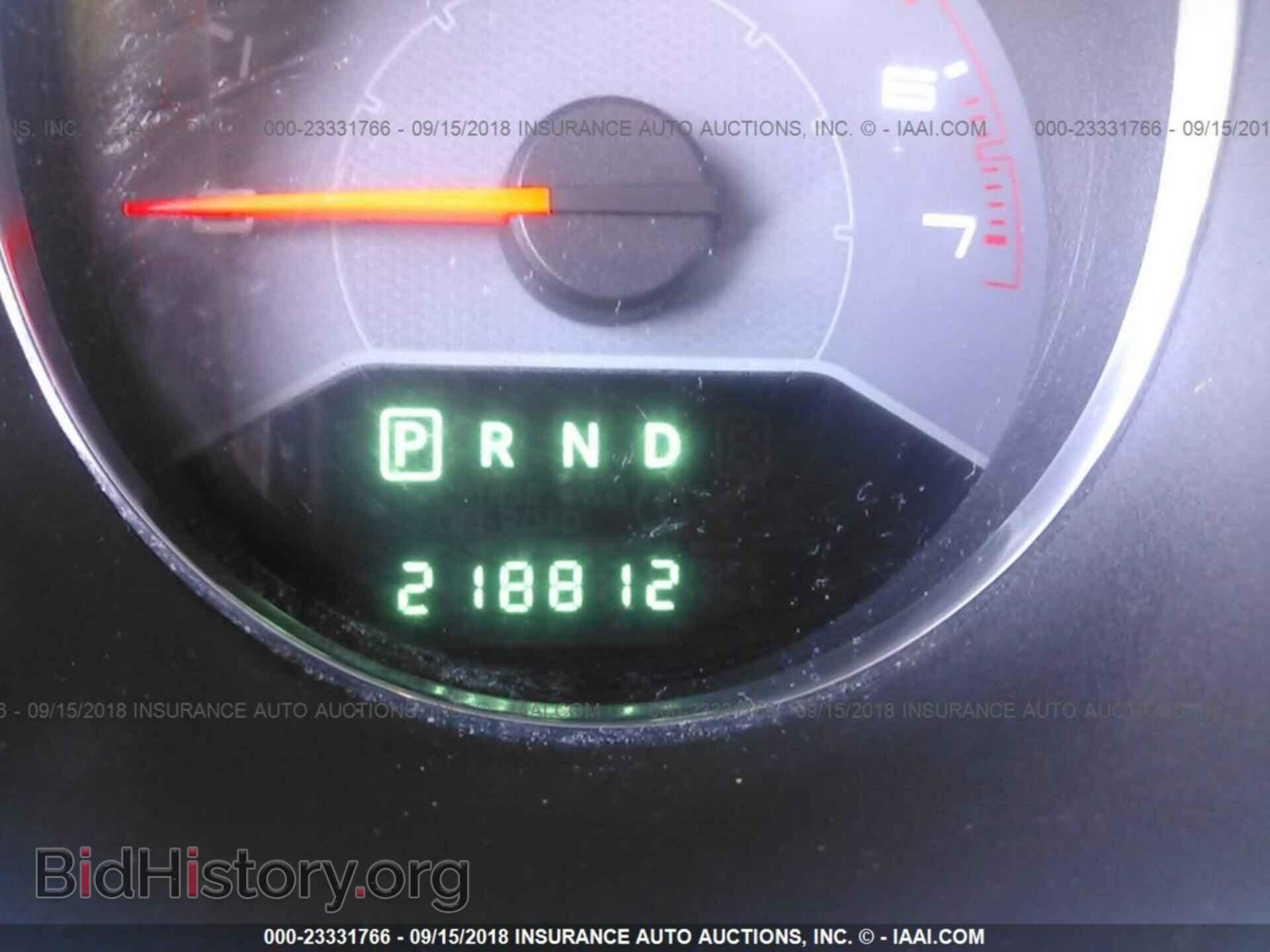 2012 Dodge Avenger - VIN: 1C3CDZCB4CN160221 - Photo 7