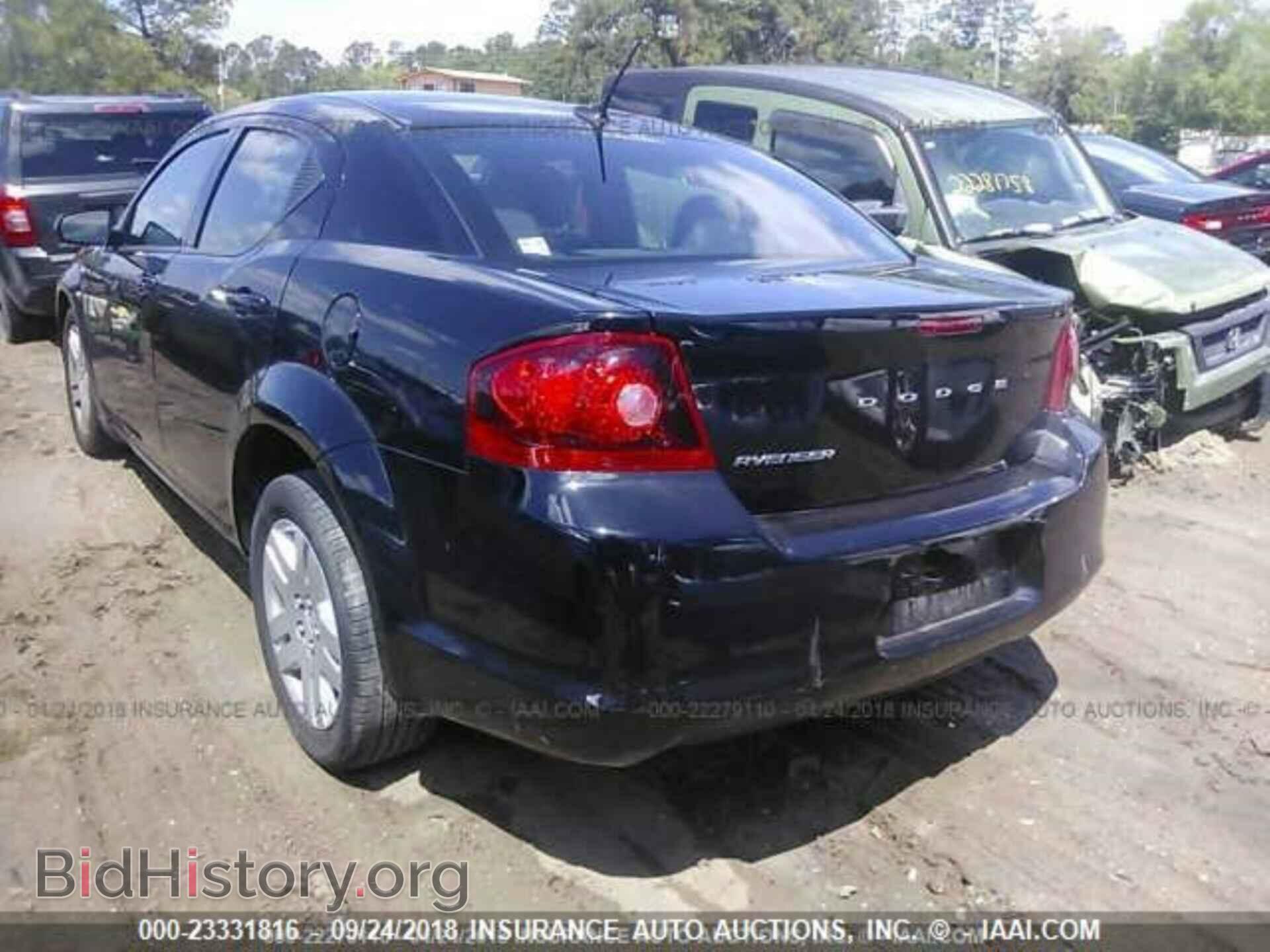 2012 Dodge Avenger - VIN: 1C3CDZAB0CN290189 - Photo 3