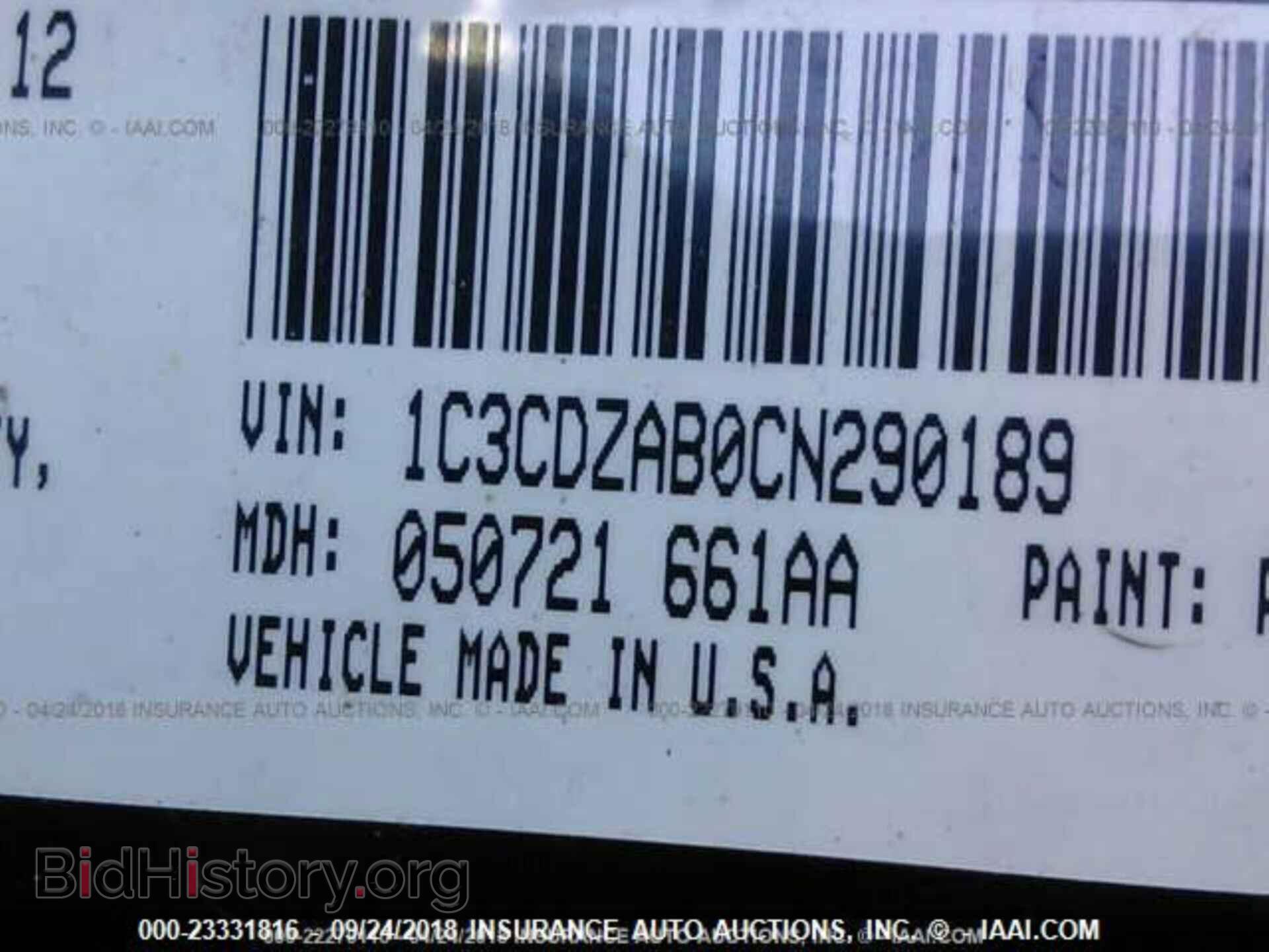 2012 Dodge Avenger - VIN: 1C3CDZAB0CN290189 - Photo 9