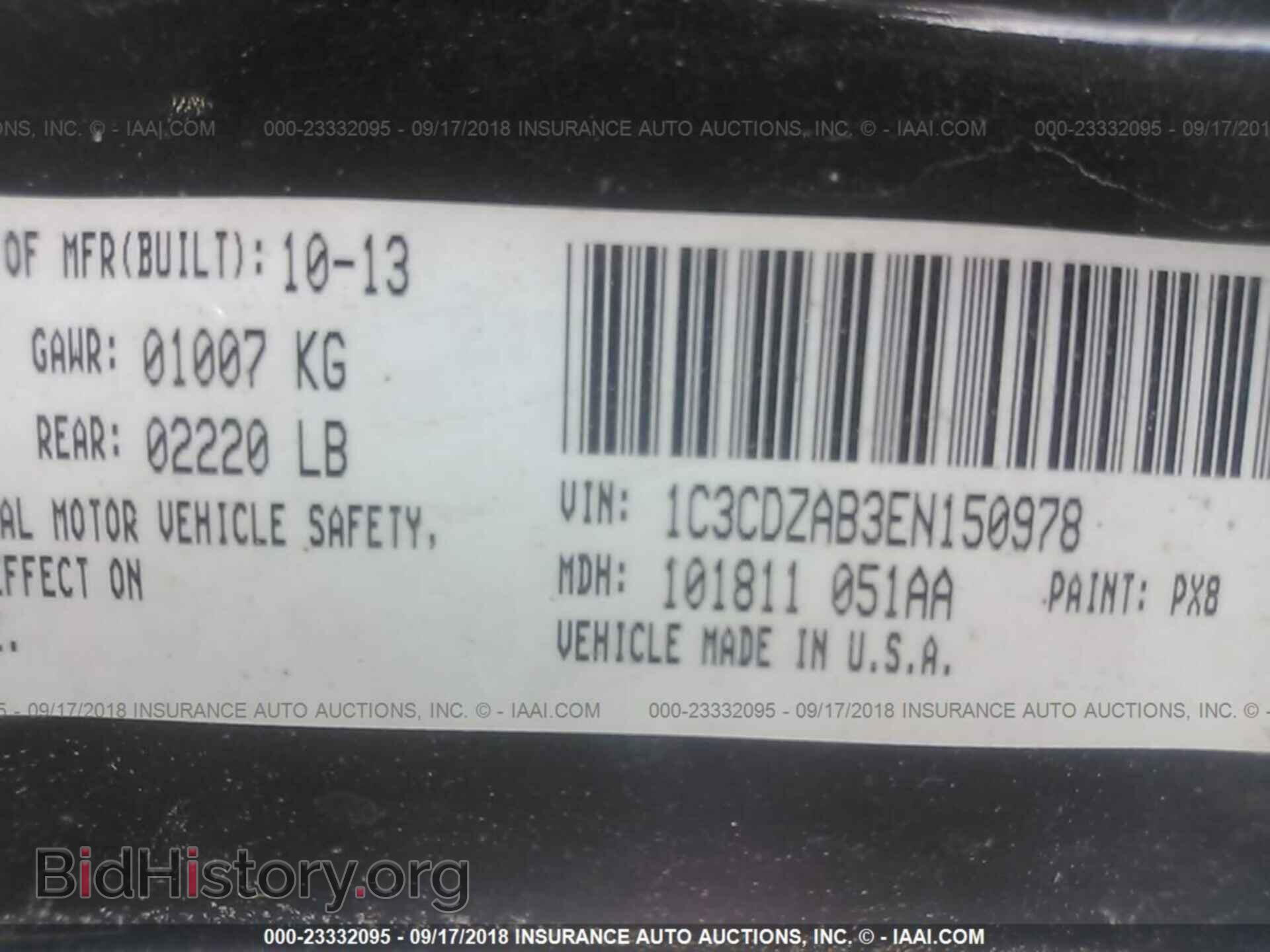2014 DODGE AVENGER - VIN: 1C3CDZAB3EN150978 - Фото 9