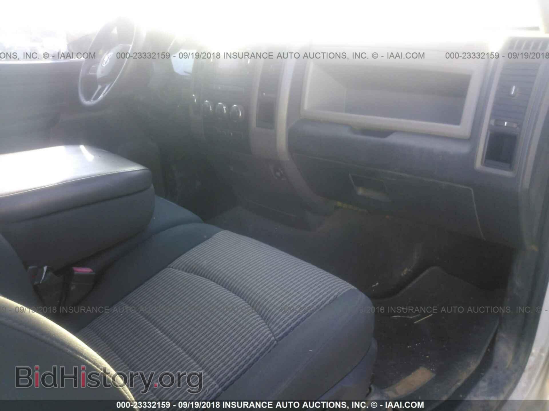2012 Dodge Ram 1500 - VIN: 3C6JD7DP6CG145849 - Фото 5