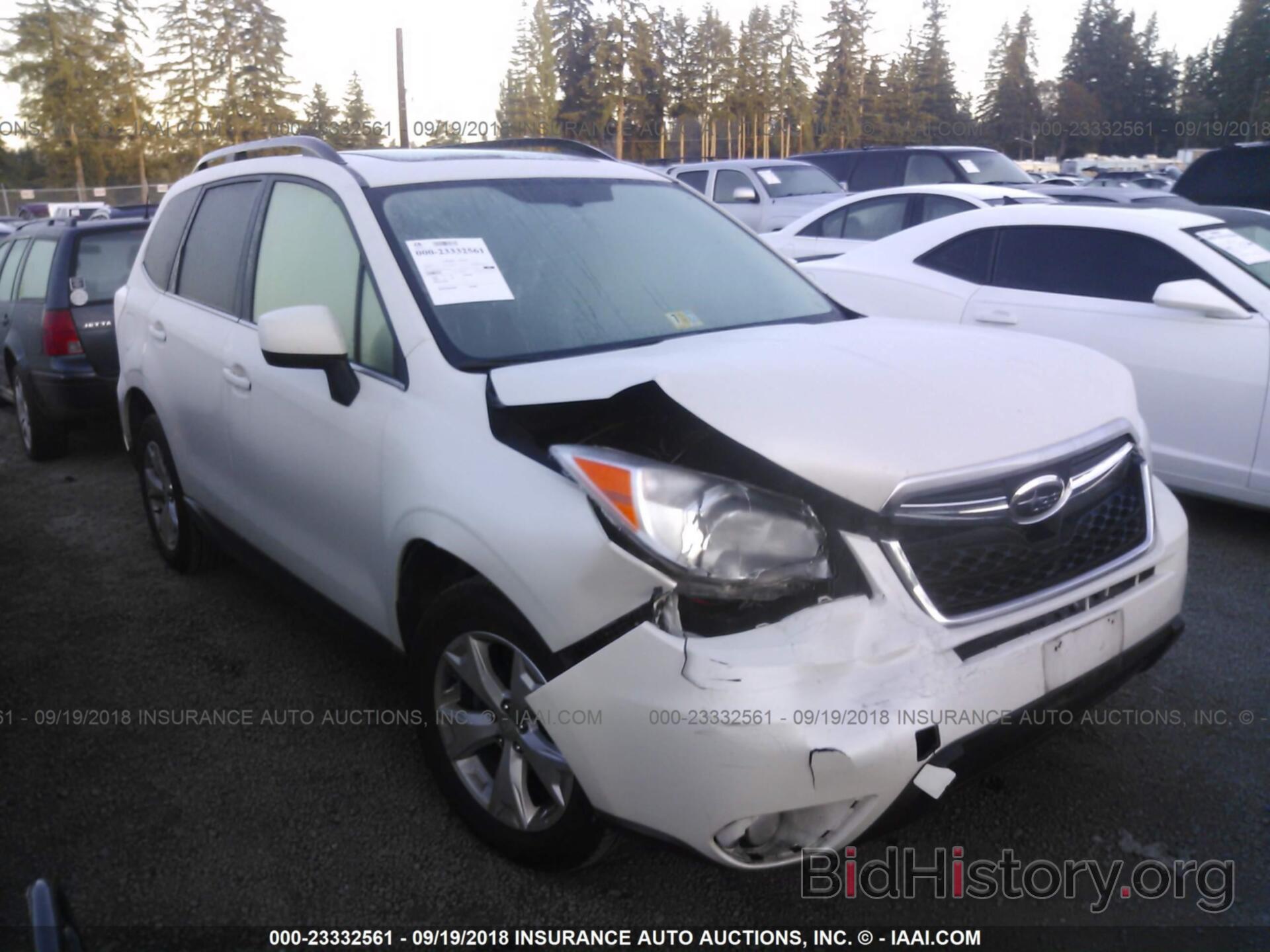 Photo JF2SJAHC9FH840087 - Subaru Forester 2015