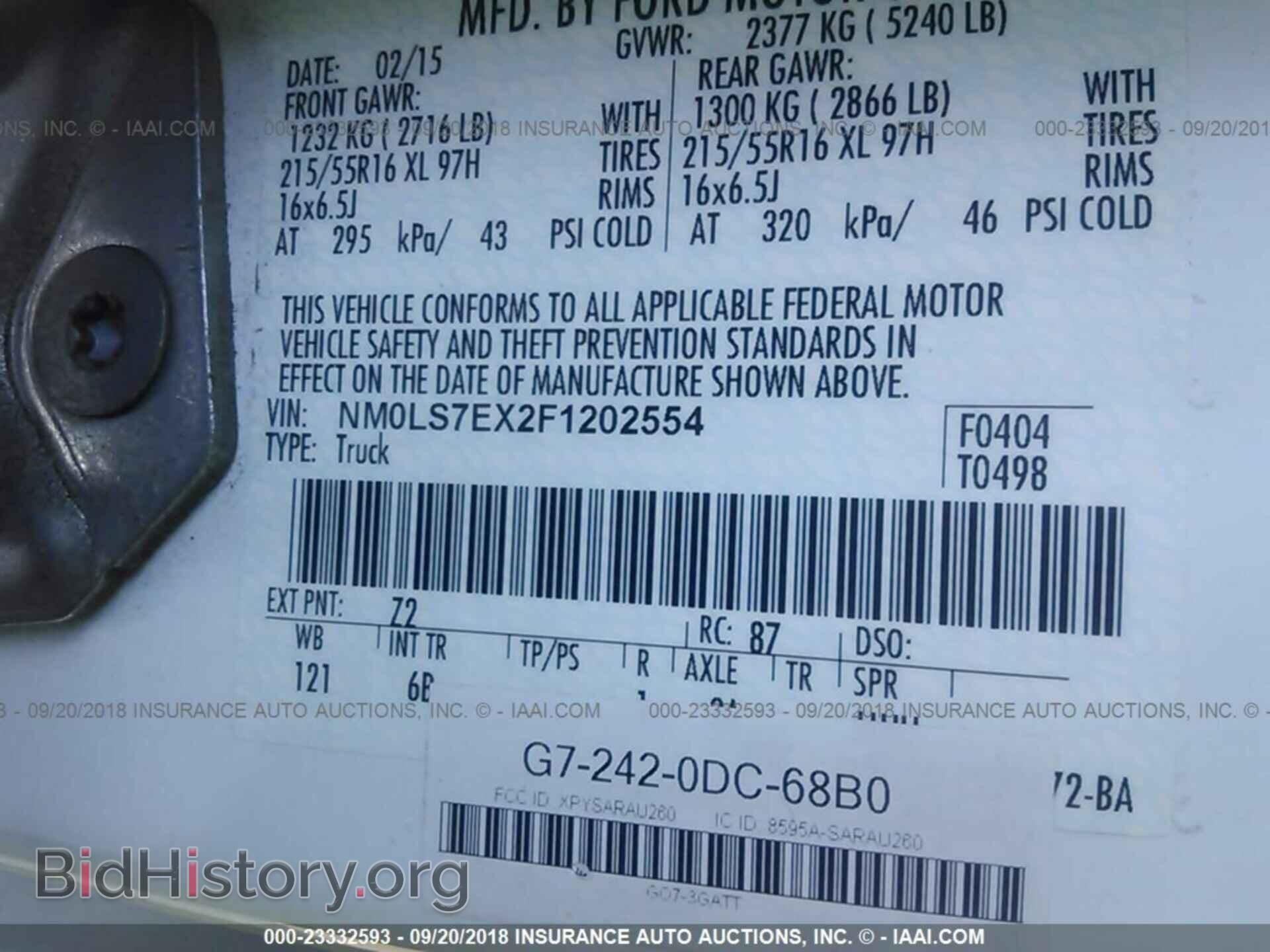 2015 Ford Transit - VIN: NM0LS7EX2F1202554 - Фото 9