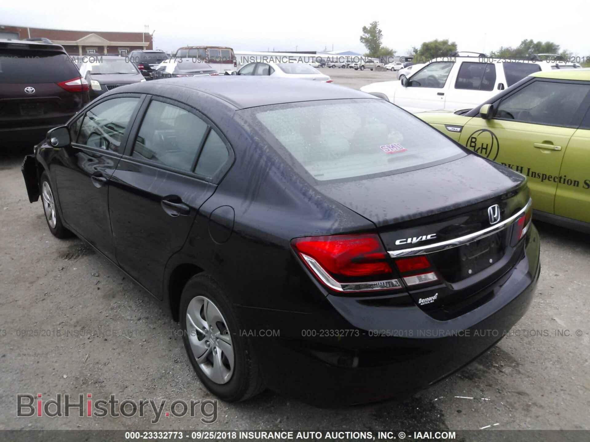 2013 Honda Civic - VIN: 2HGFB2F52DH572967 - Фото 3
