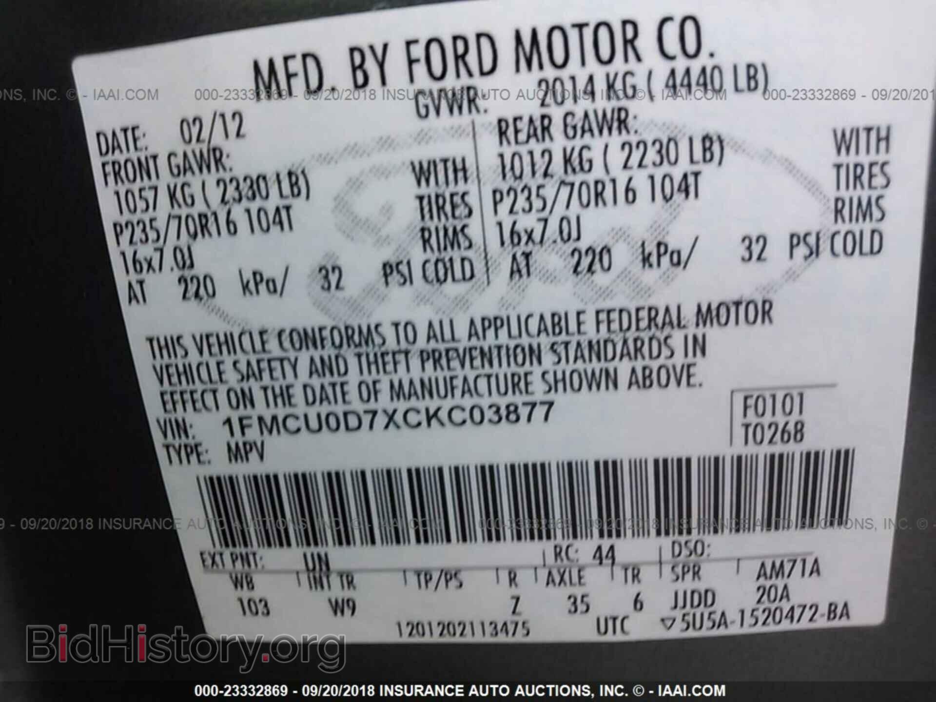2012 Ford Escape - VIN: 1FMCU0D7XCKC03877 - Фото 9