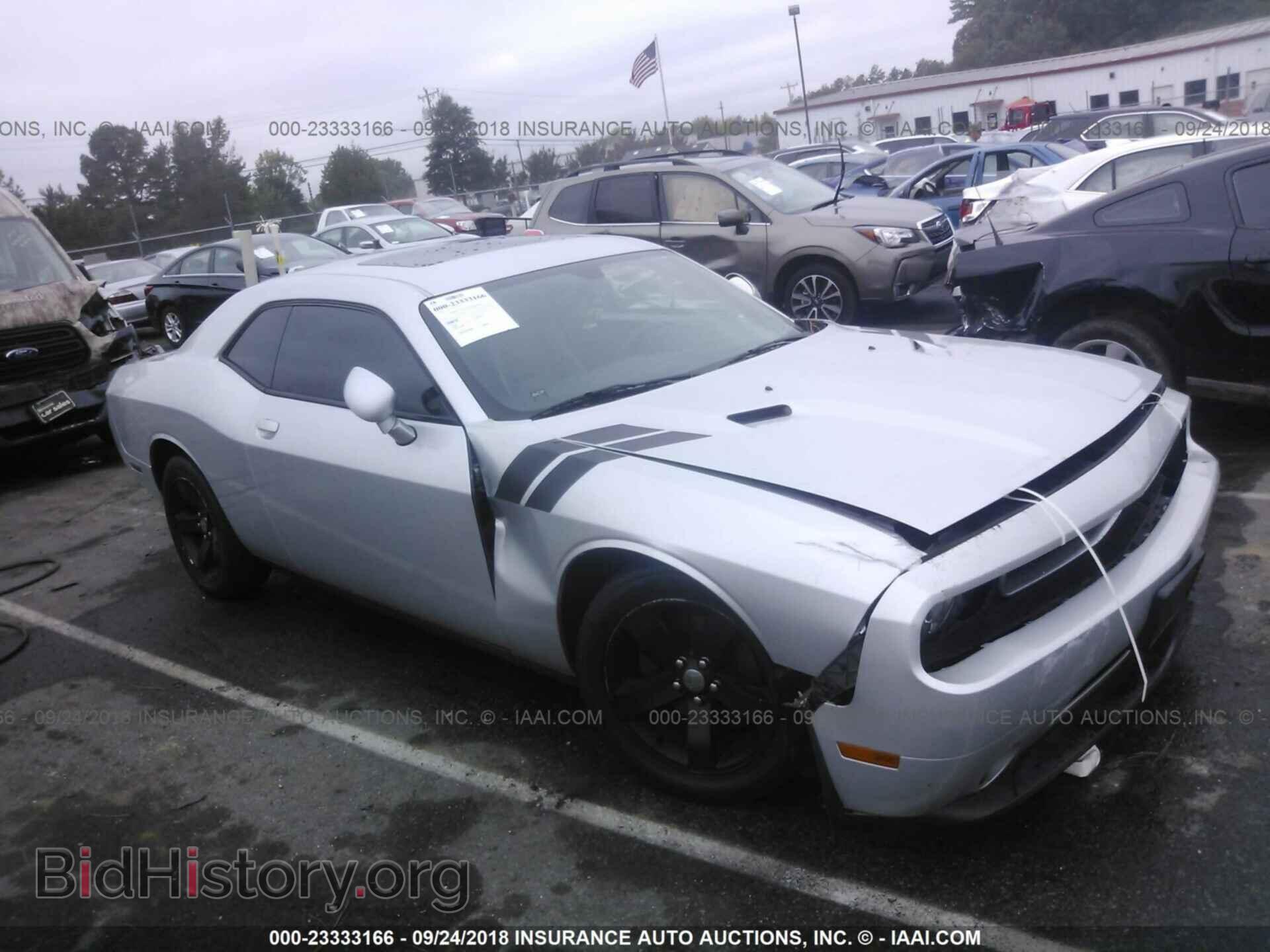 Photo 2C3CDYAG2CH269813 - Dodge Challenger 2012