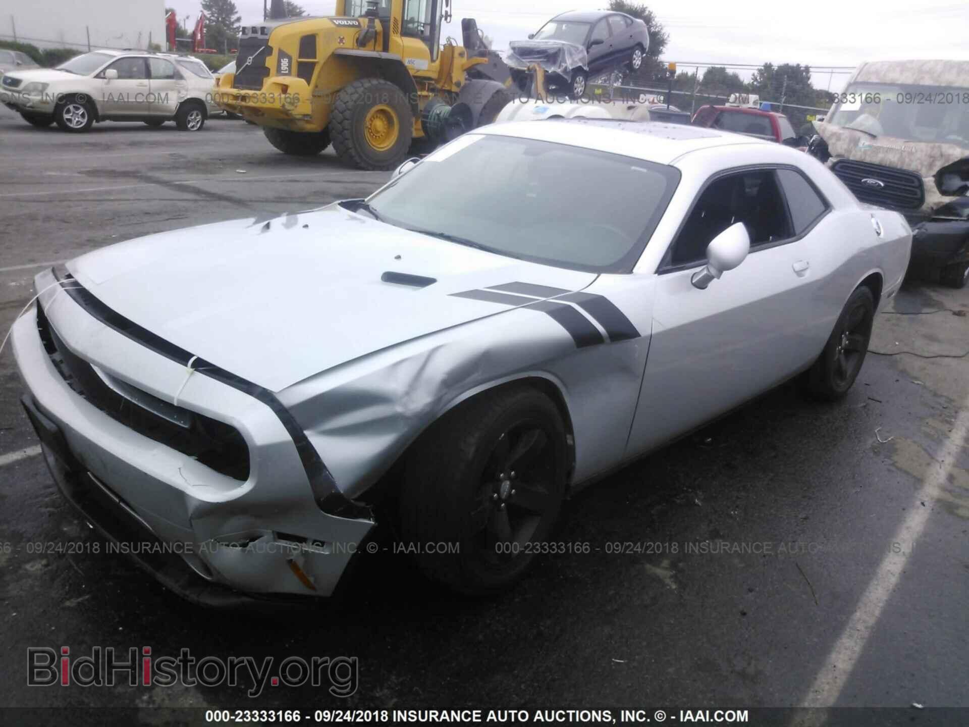 2012 Dodge Challenger - VIN: 2C3CDYAG2CH269813 - Photo 2