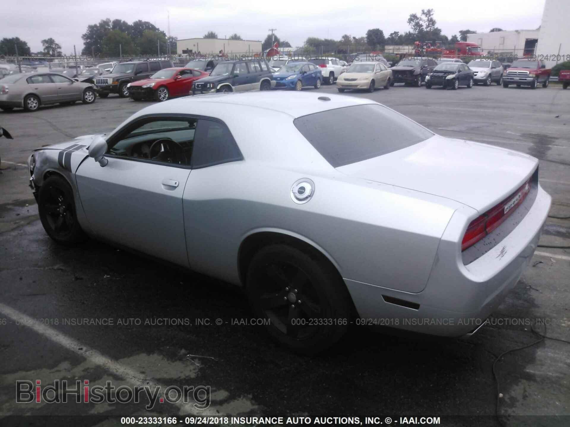2012 Dodge Challenger - VIN: 2C3CDYAG2CH269813 - Photo 3
