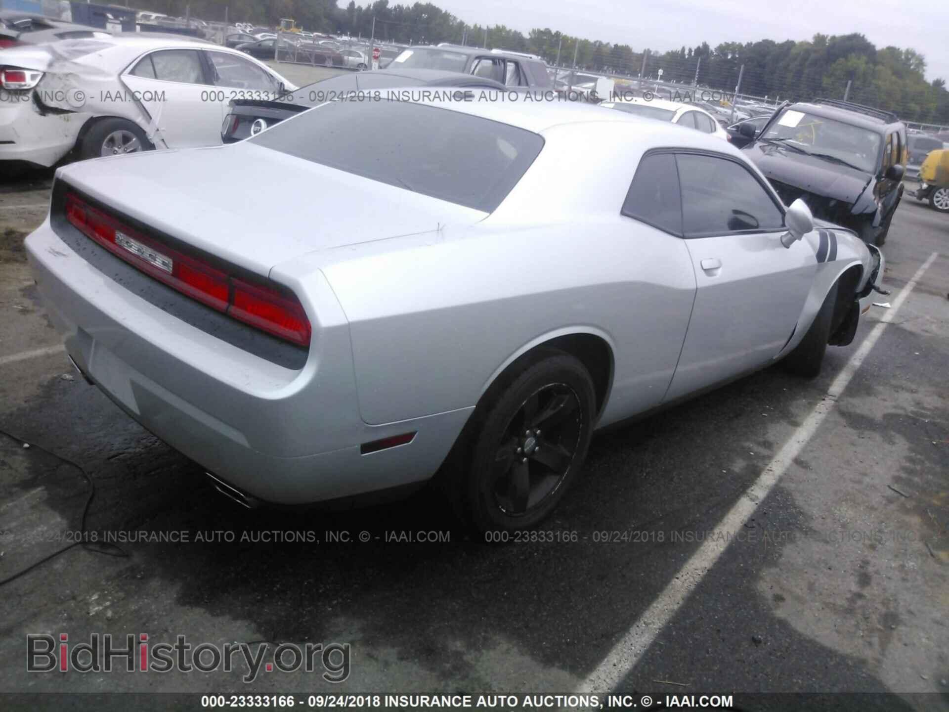 2012 Dodge Challenger - VIN: 2C3CDYAG2CH269813 - Photo 4