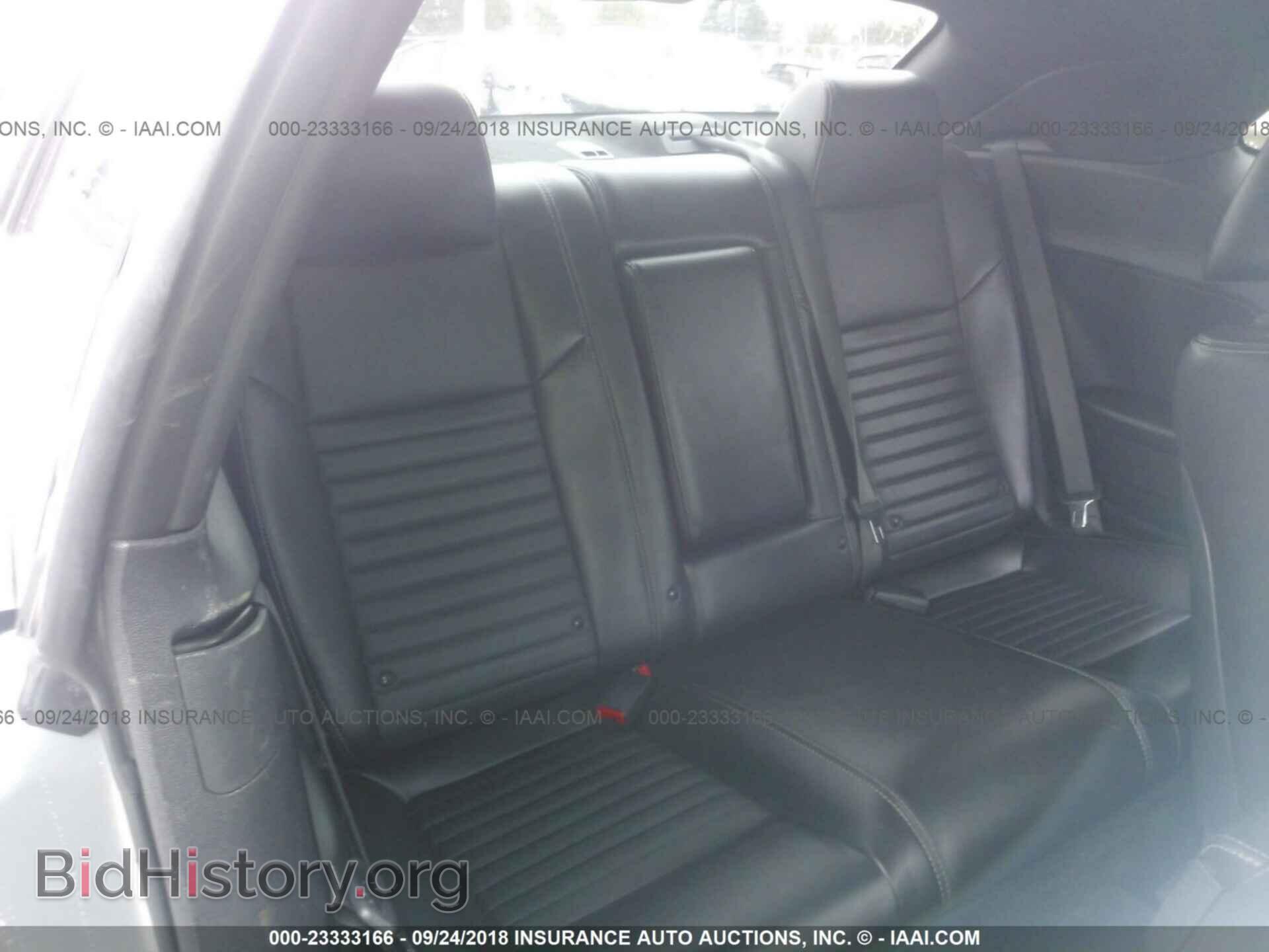 2012 Dodge Challenger - VIN: 2C3CDYAG2CH269813 - Photo 8