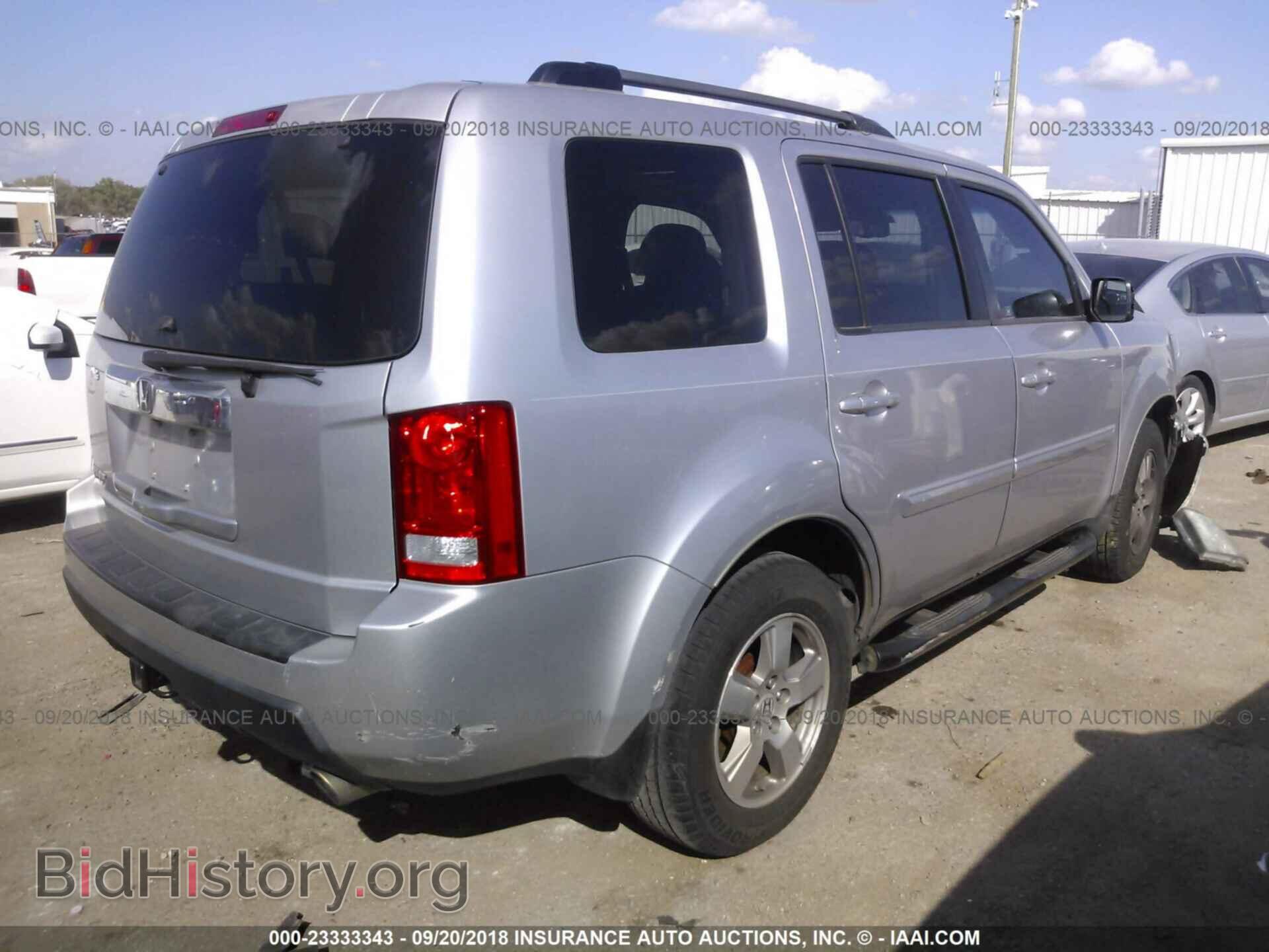 2011 Honda Pilot - VIN: 5FNYF3H67BB026255 - Photo 4