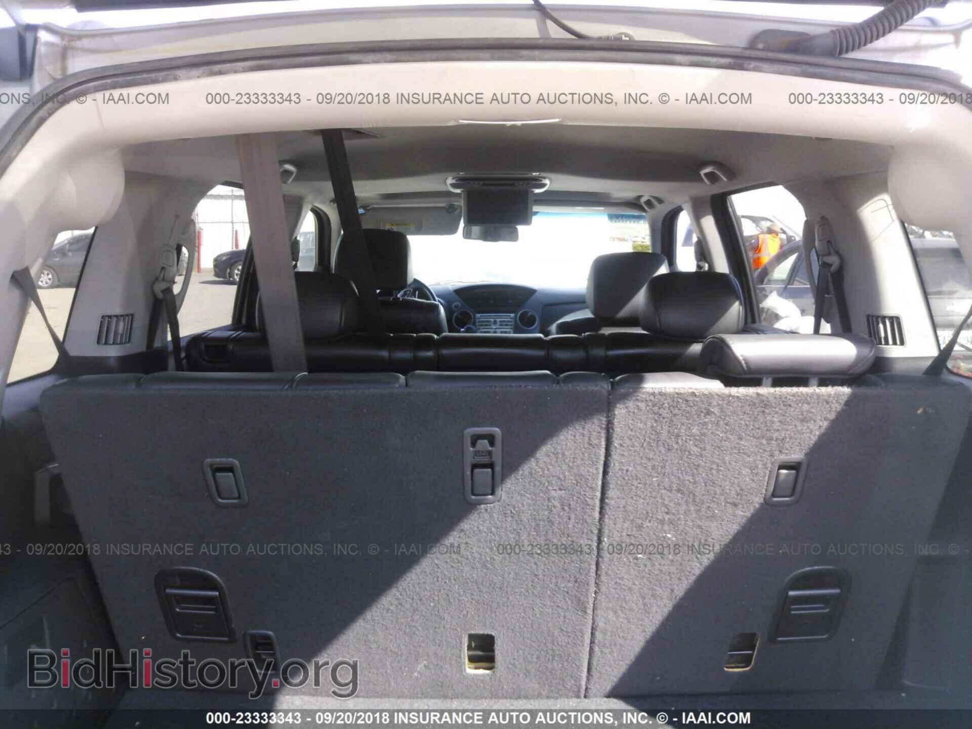 2011 Honda Pilot - VIN: 5FNYF3H67BB026255 - Photo 8