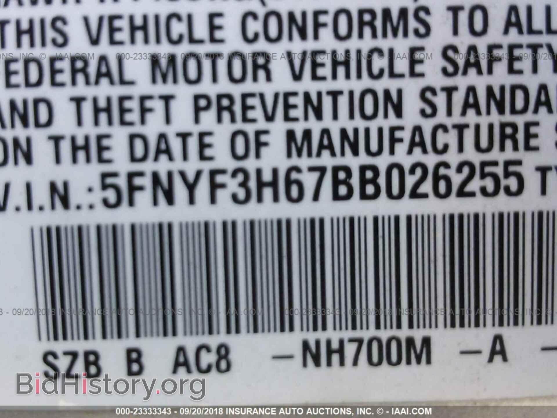 2011 Honda Pilot - VIN: 5FNYF3H67BB026255 - Photo 9
