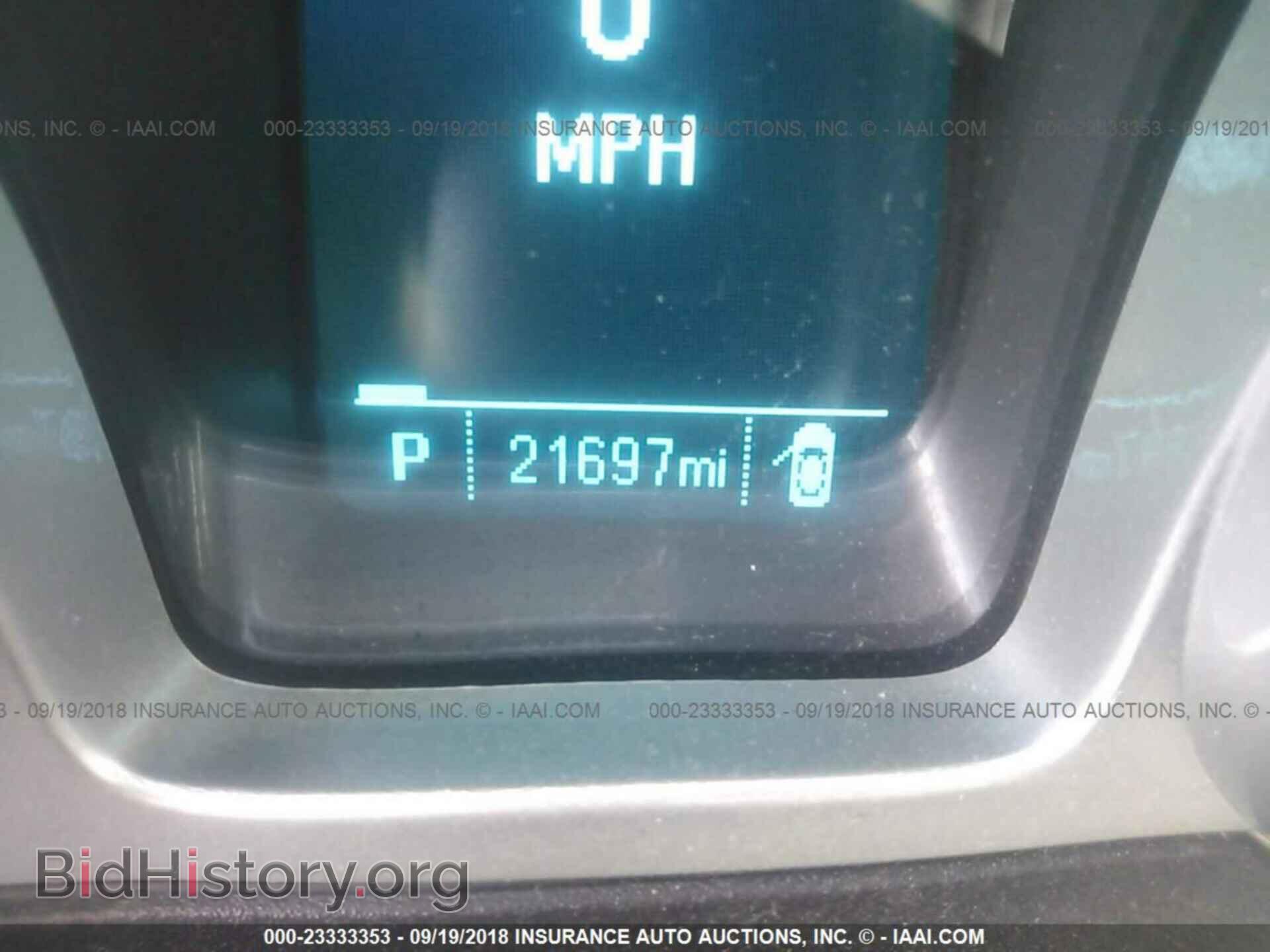2013 Chevrolet Camaro - VIN: 2G1FC3D32D9228982 - Фото 7