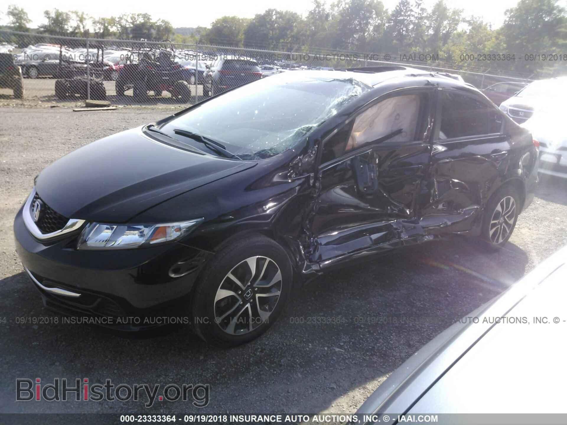 2014 Honda Civic - VIN: 2HGFB2F83EH539262 - Photo 2
