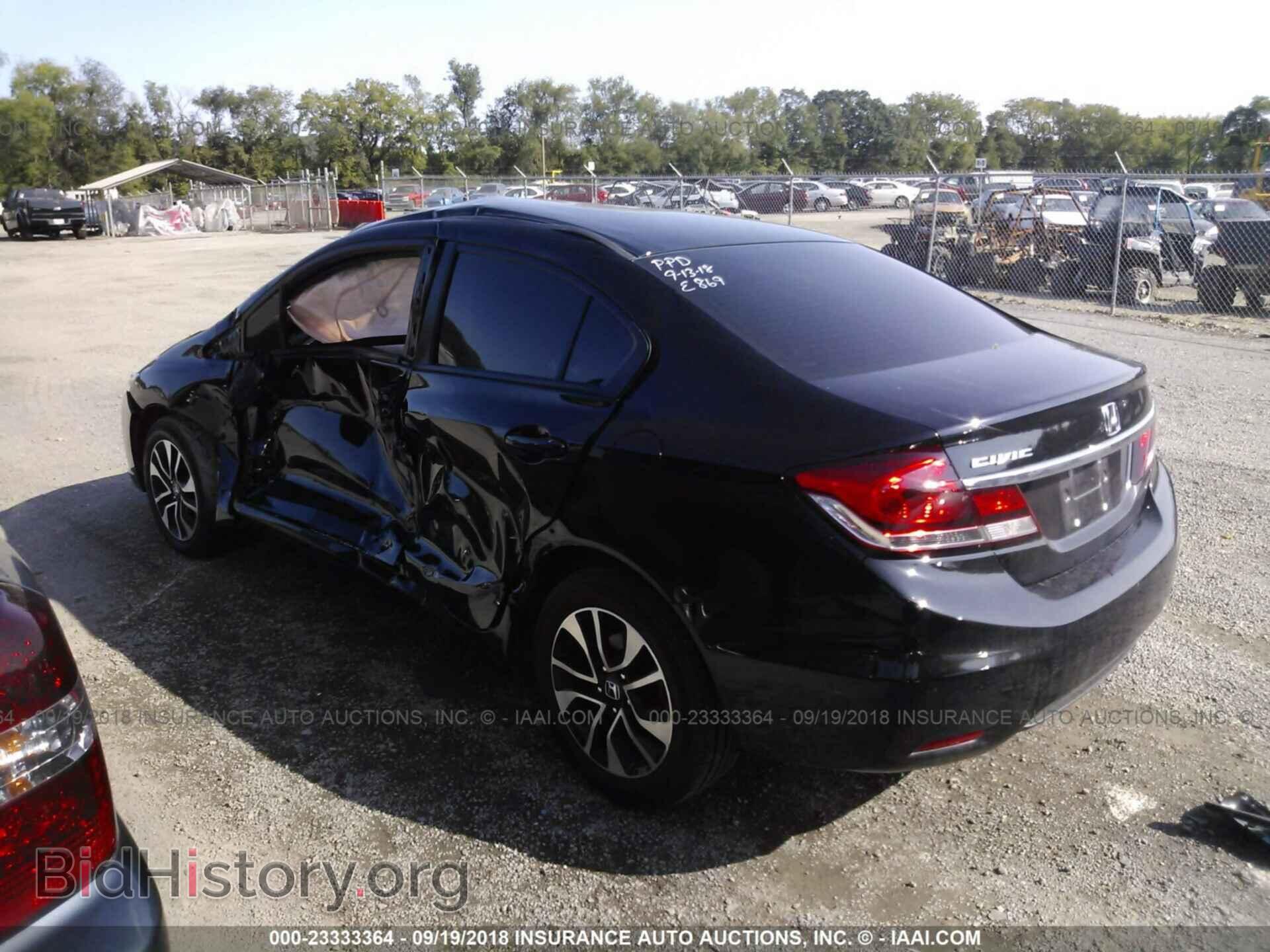 2014 Honda Civic - VIN: 2HGFB2F83EH539262 - Photo 3