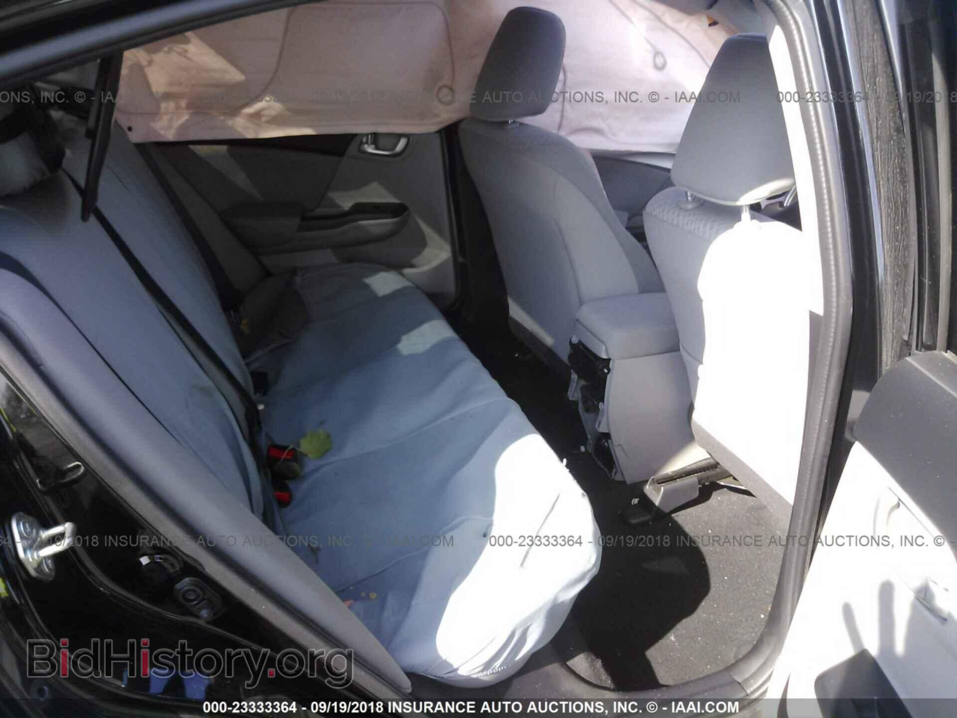 2014 Honda Civic - VIN: 2HGFB2F83EH539262 - Photo 8