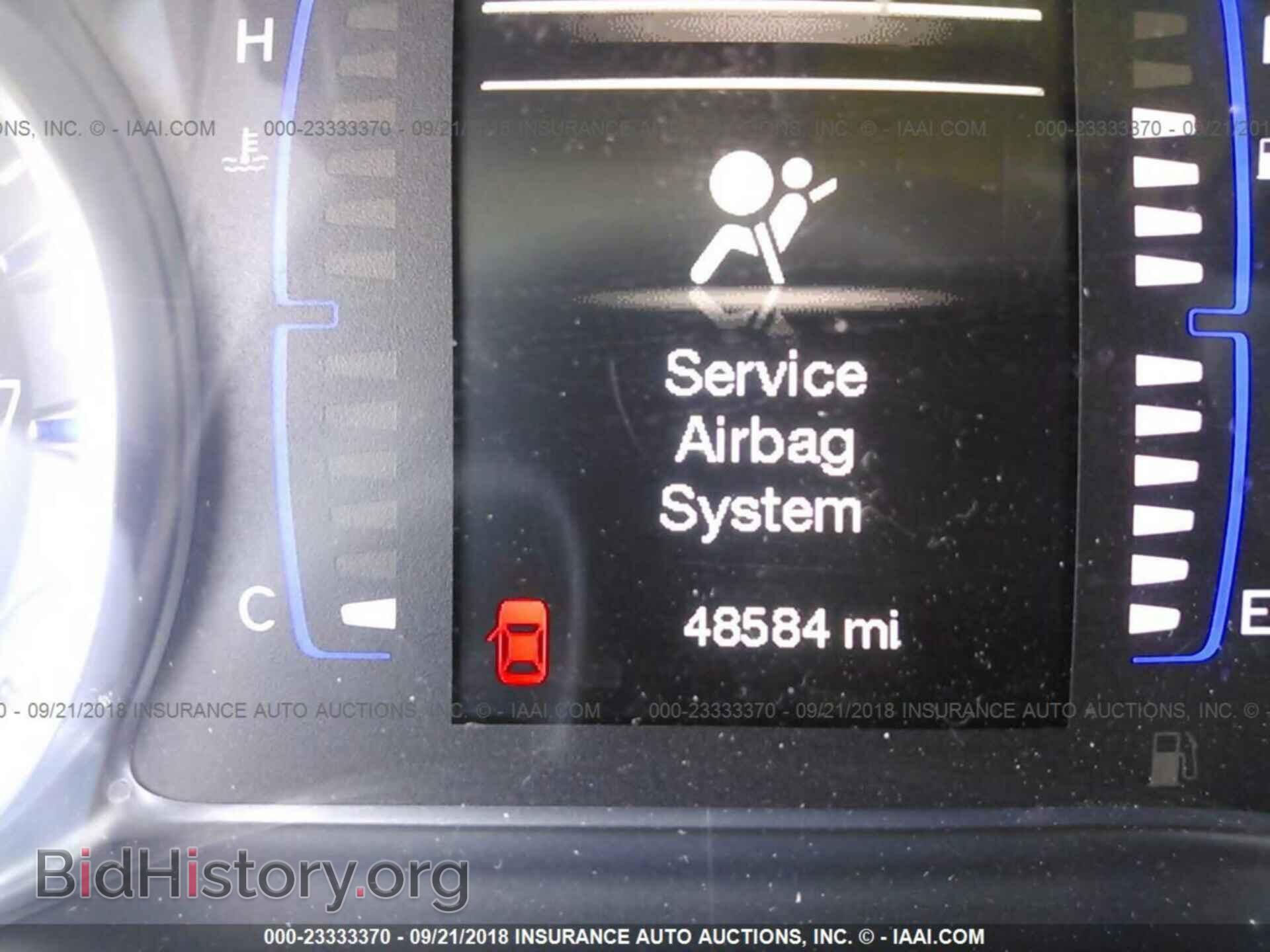 2015 Chrysler 200 - VIN: 1C3CCCAB1FN688726 - Photo 7