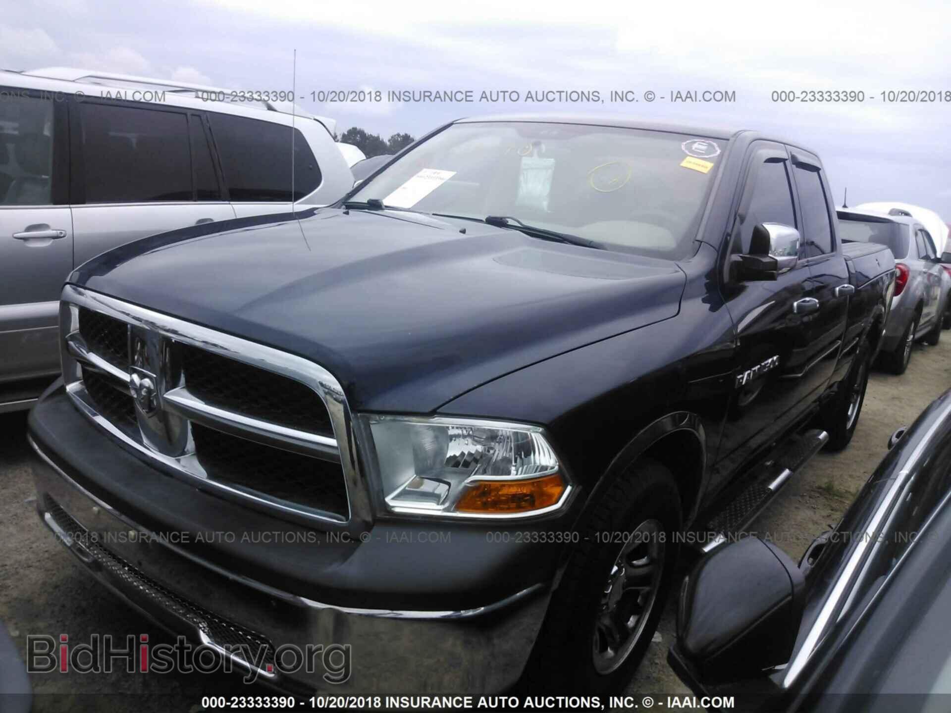 2012 Dodge Ram 1500 - VIN: 1C6RD6FP1CS313433 - Photo 2