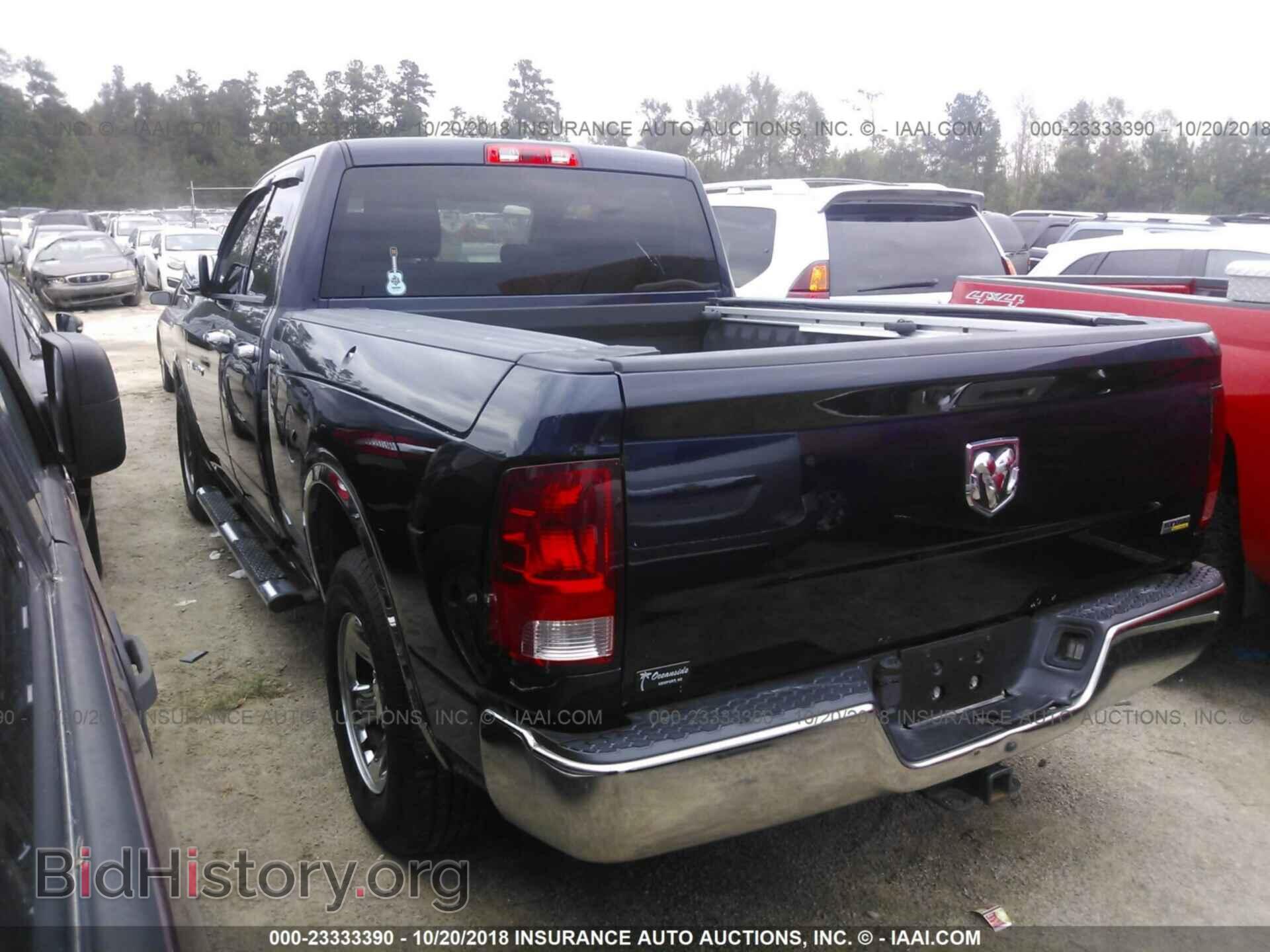 2012 Dodge Ram 1500 - VIN: 1C6RD6FP1CS313433 - Photo 3