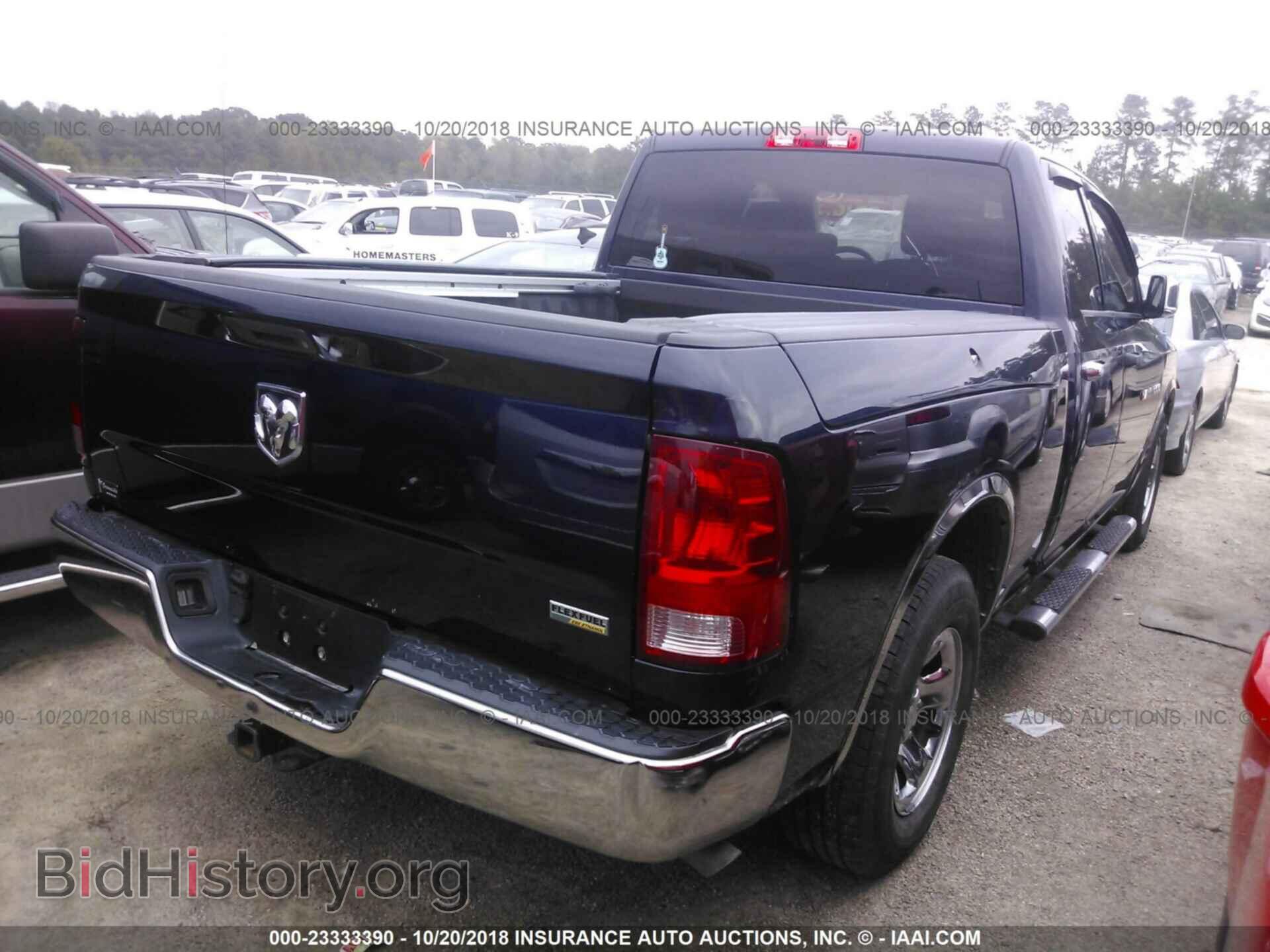 2012 Dodge Ram 1500 - VIN: 1C6RD6FP1CS313433 - Photo 4