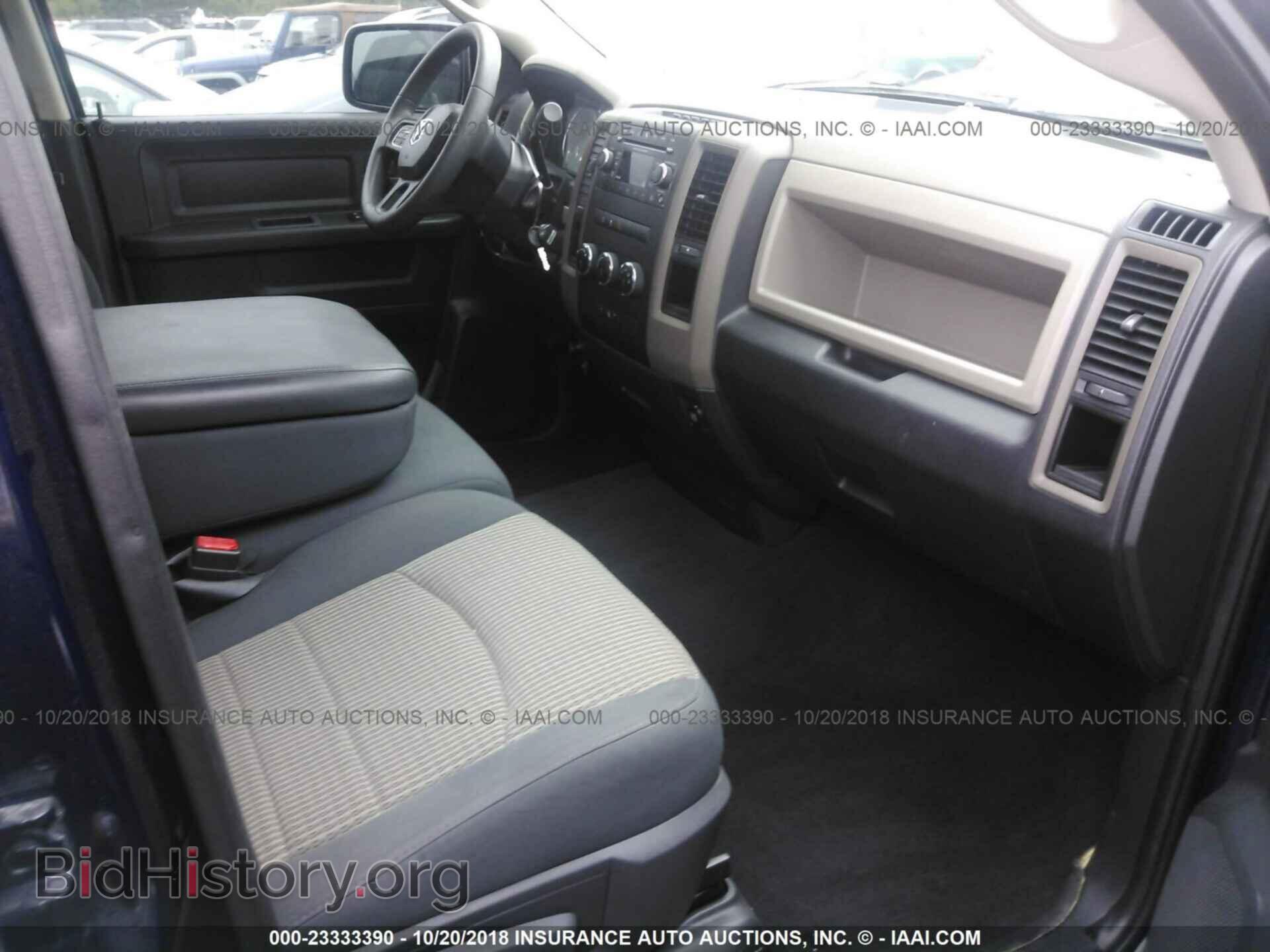2012 Dodge Ram 1500 - VIN: 1C6RD6FP1CS313433 - Photo 5