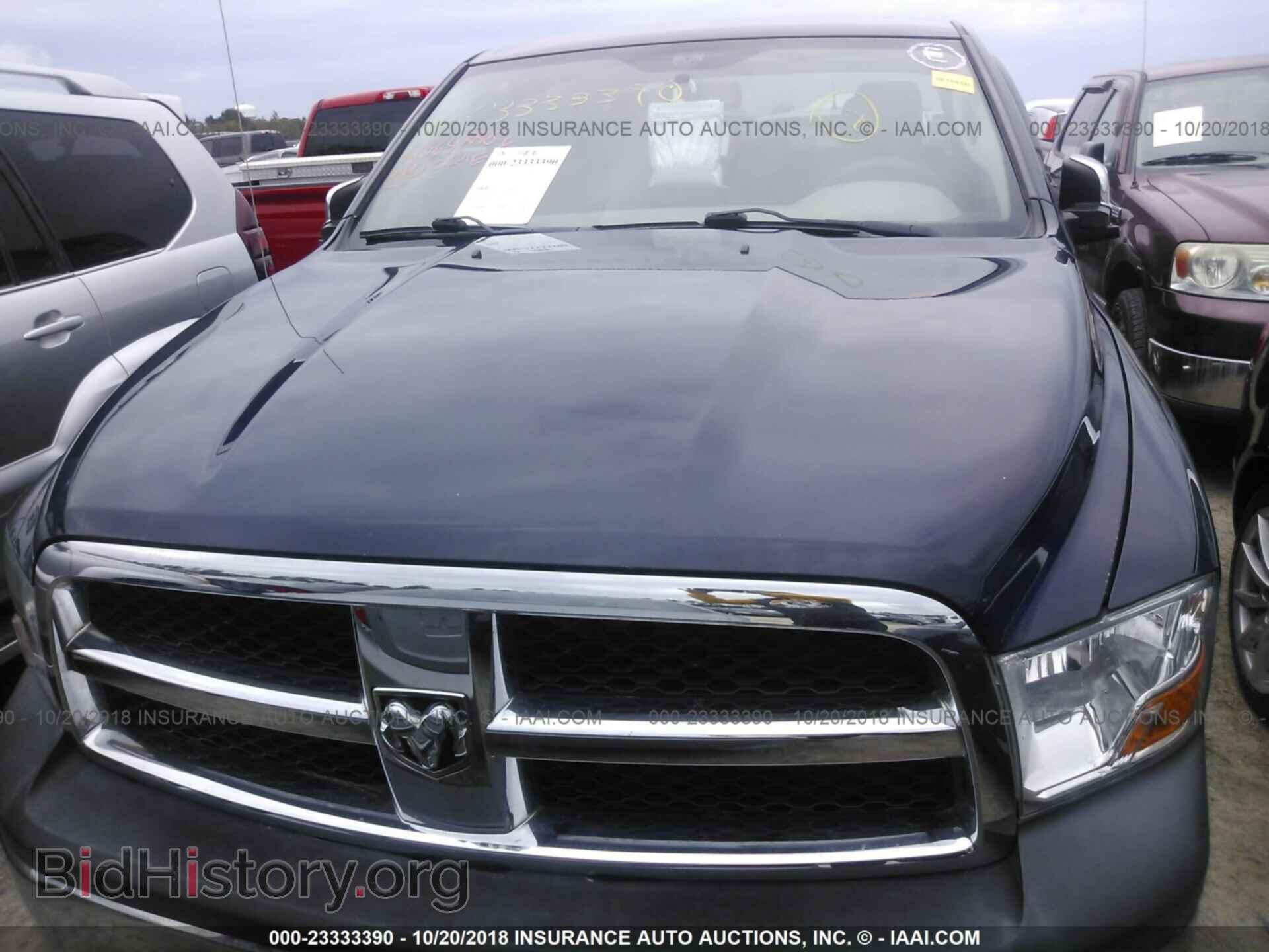 2012 Dodge Ram 1500 - VIN: 1C6RD6FP1CS313433 - Photo 6