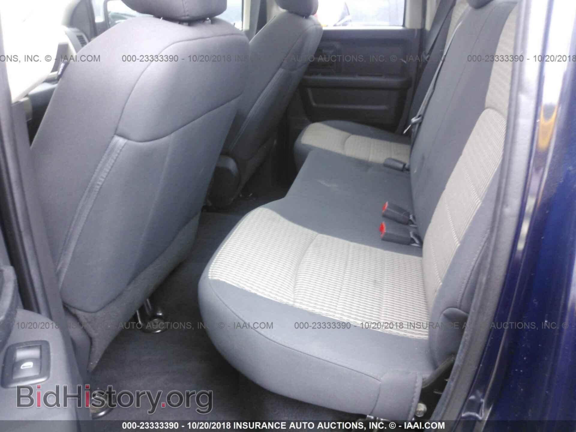 2012 Dodge Ram 1500 - VIN: 1C6RD6FP1CS313433 - Photo 8