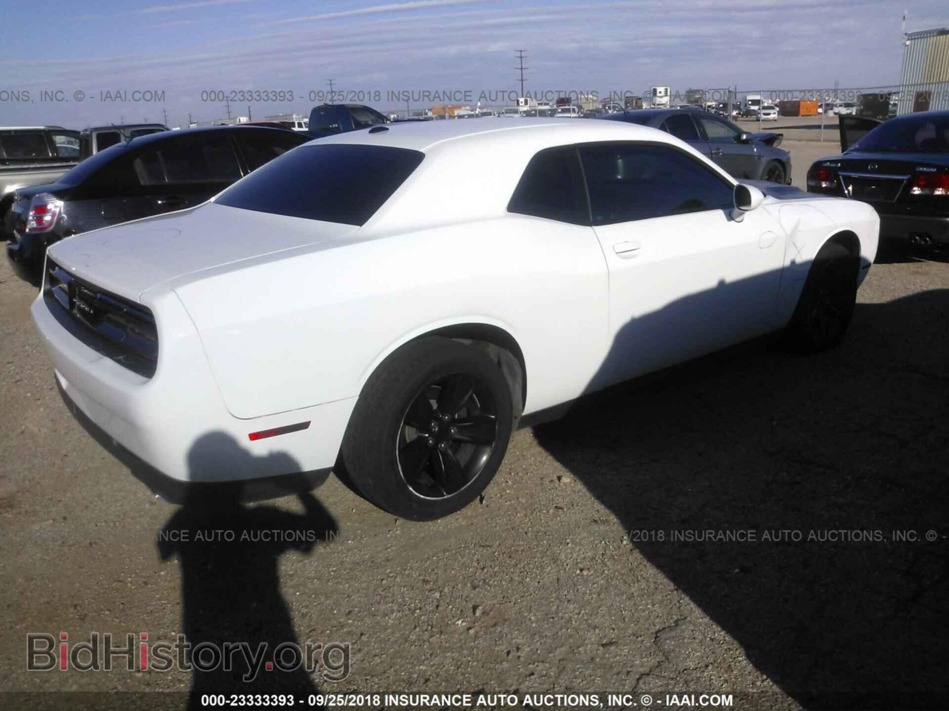 2016 Dodge Challenger - VIN: 2C3CDZAG3GH263496 - Фото 4