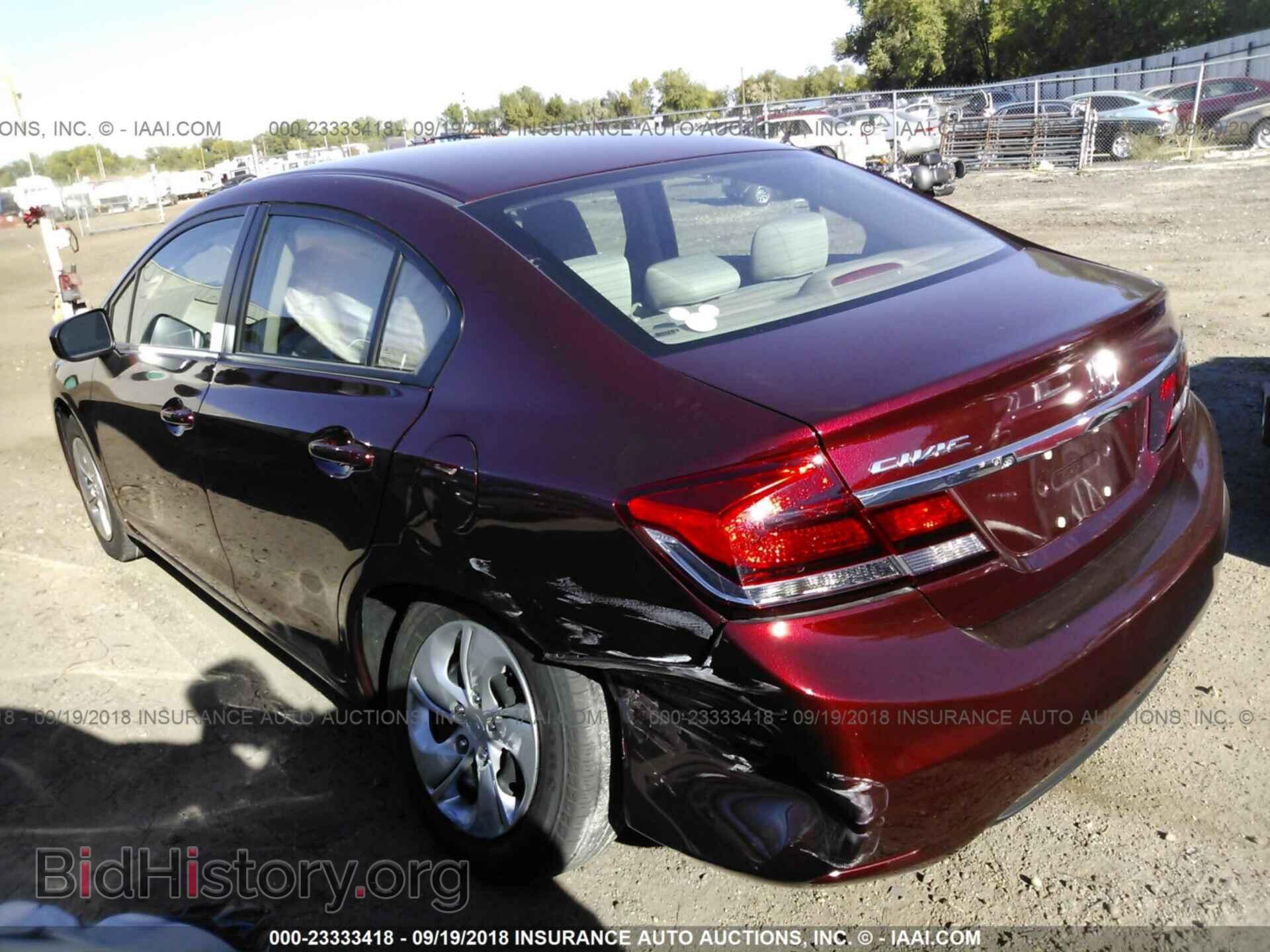 2014 Honda Civic - VIN: 19XFB2F58EE046029 - Фото 3