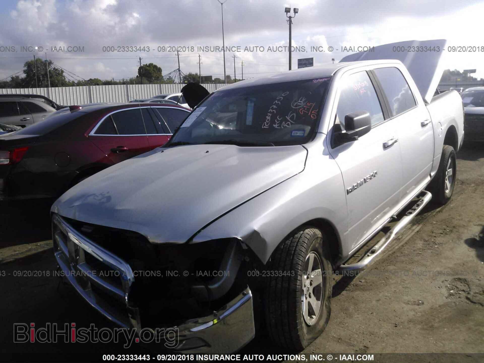 2011 Dodge Ram 1500 - VIN: 1D7RB1CP8BS550057 - Фото 2