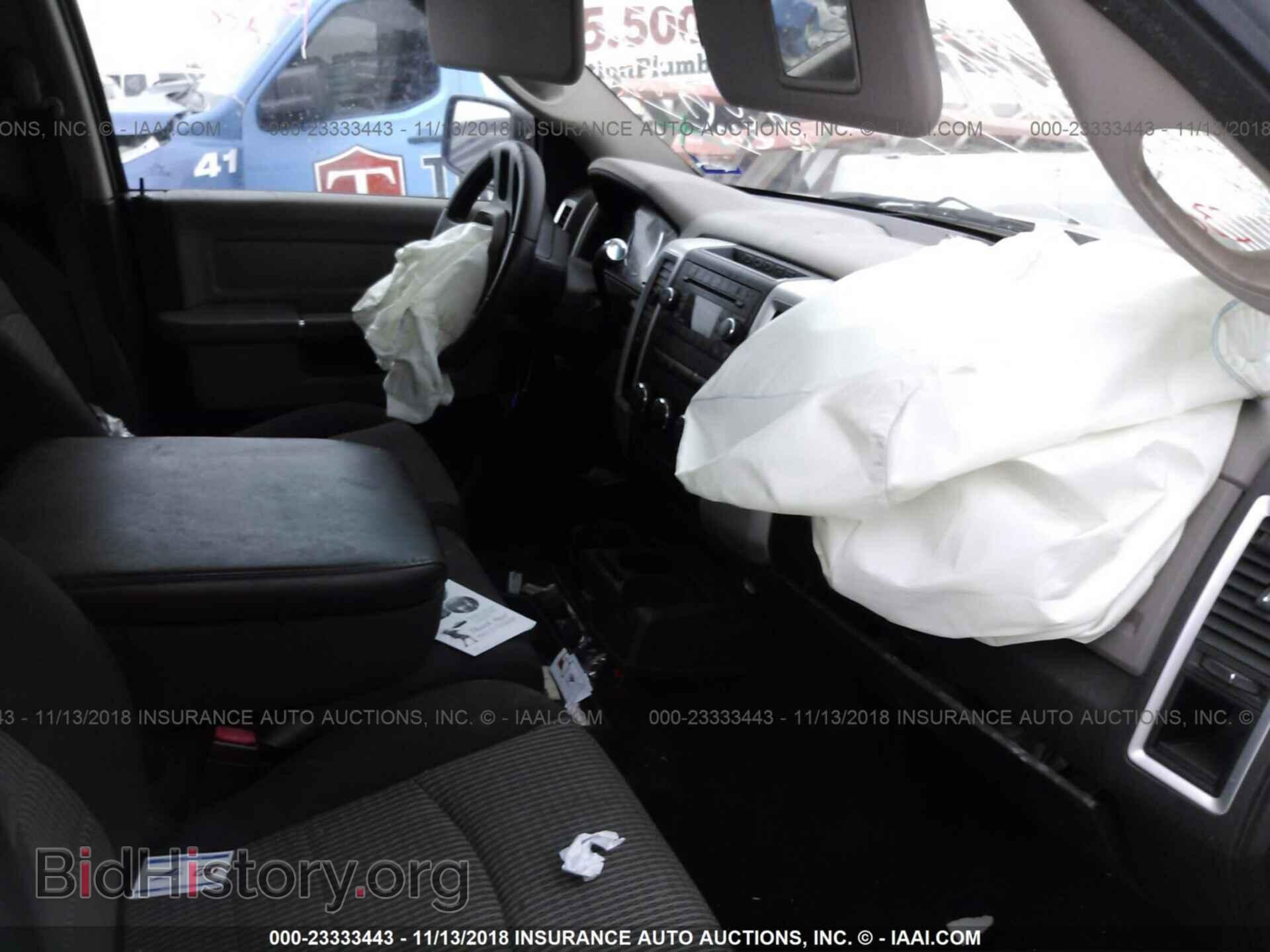 2011 Dodge Ram 1500 - VIN: 1D7RB1CP8BS550057 - Фото 5